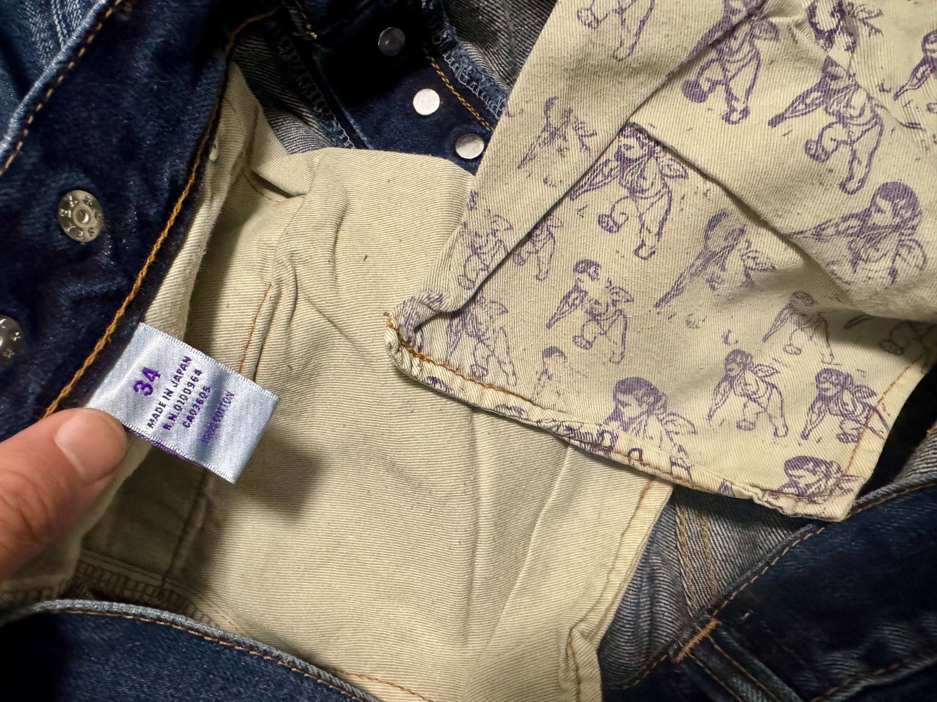 Purple Brand Purple Lightning Pattern Apparel Size US 34 / EU 50 - 6 Thumbnail