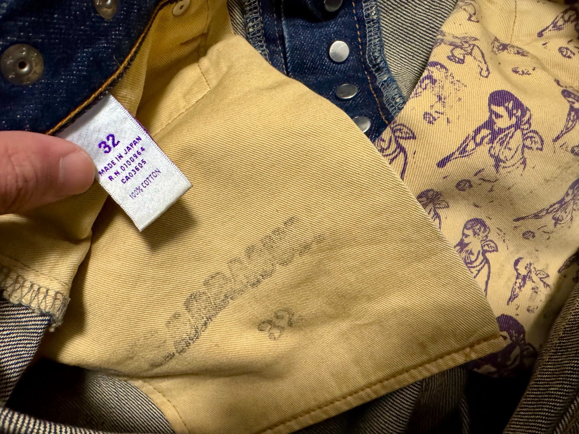 Purple Brand Purple Product First Year Pants Size US 32 / EU 48 - 6 Thumbnail