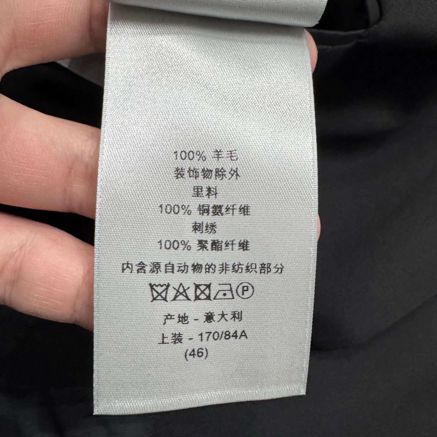 Dior Black Double-Breasted Blazer with Star Accents Size US M / EU 48-50 / 2 - 4 Thumbnail