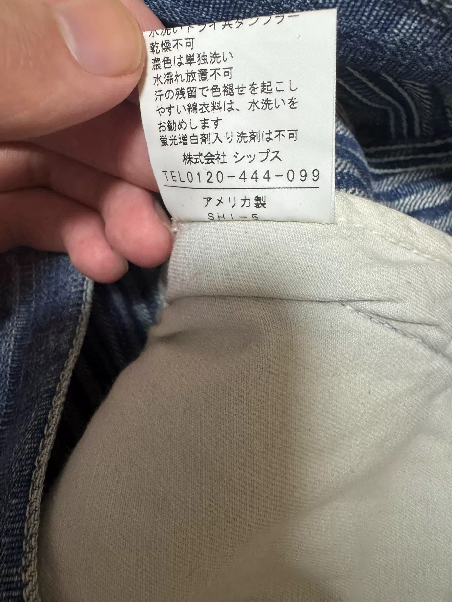 Purple Brand Purple Product Early Sample Pants Size US 43 - 4 Thumbnail