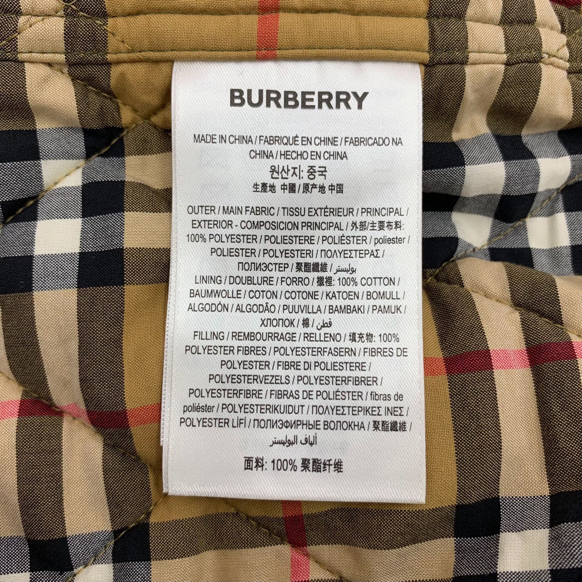 Burberry Burberry Green Down Jacket S Women Size S / US 4 / IT 40 - 7 Thumbnail