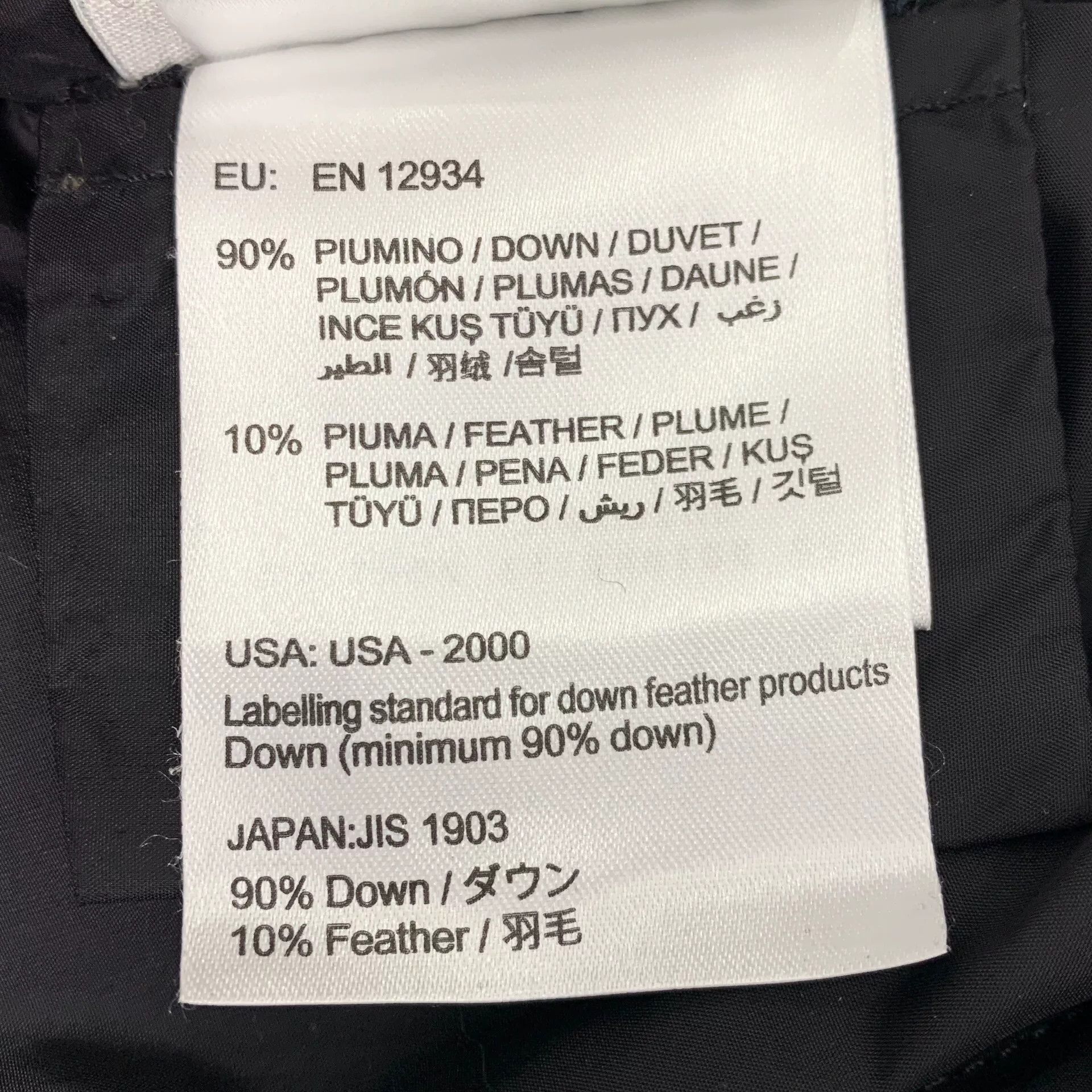 Moncler Moncler Black Down Jacket XS Women Size XS / US 0-2 / IT 36-38 - 7 Thumbnail