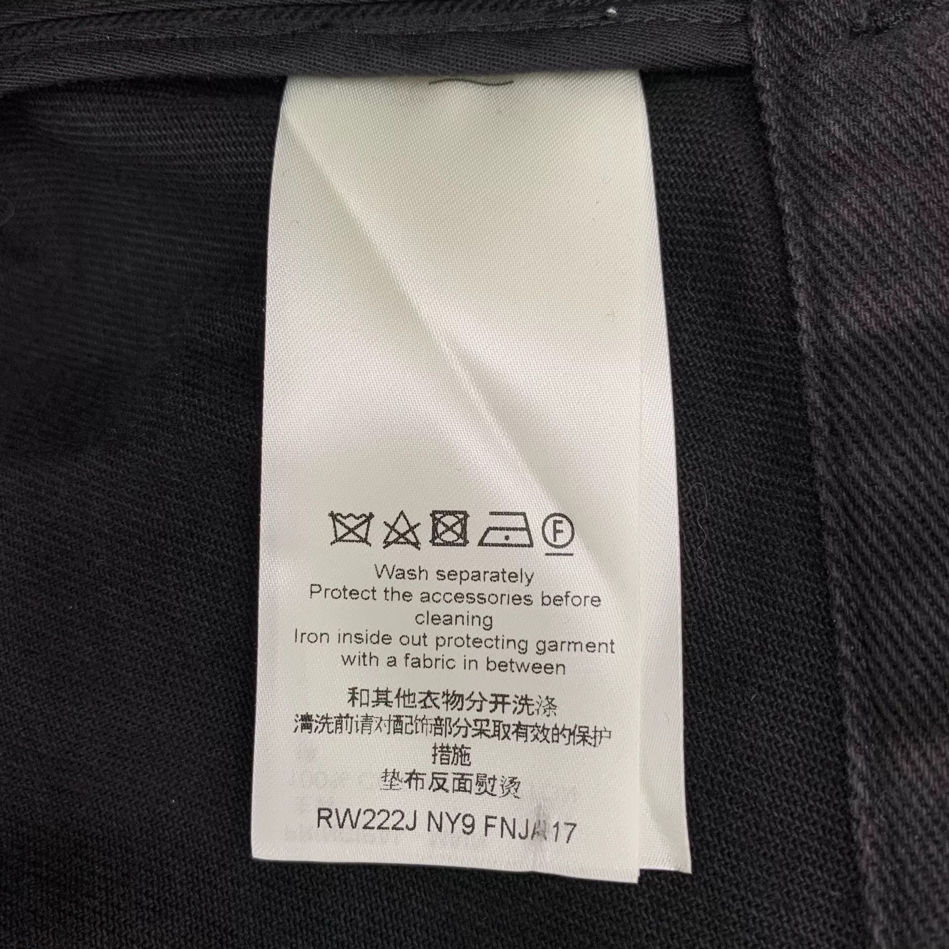 Louis Vuitton Louis Vuitton Black Jacket XS Women Size XS / US 0-2 / IT 36-38 - 7 Thumbnail