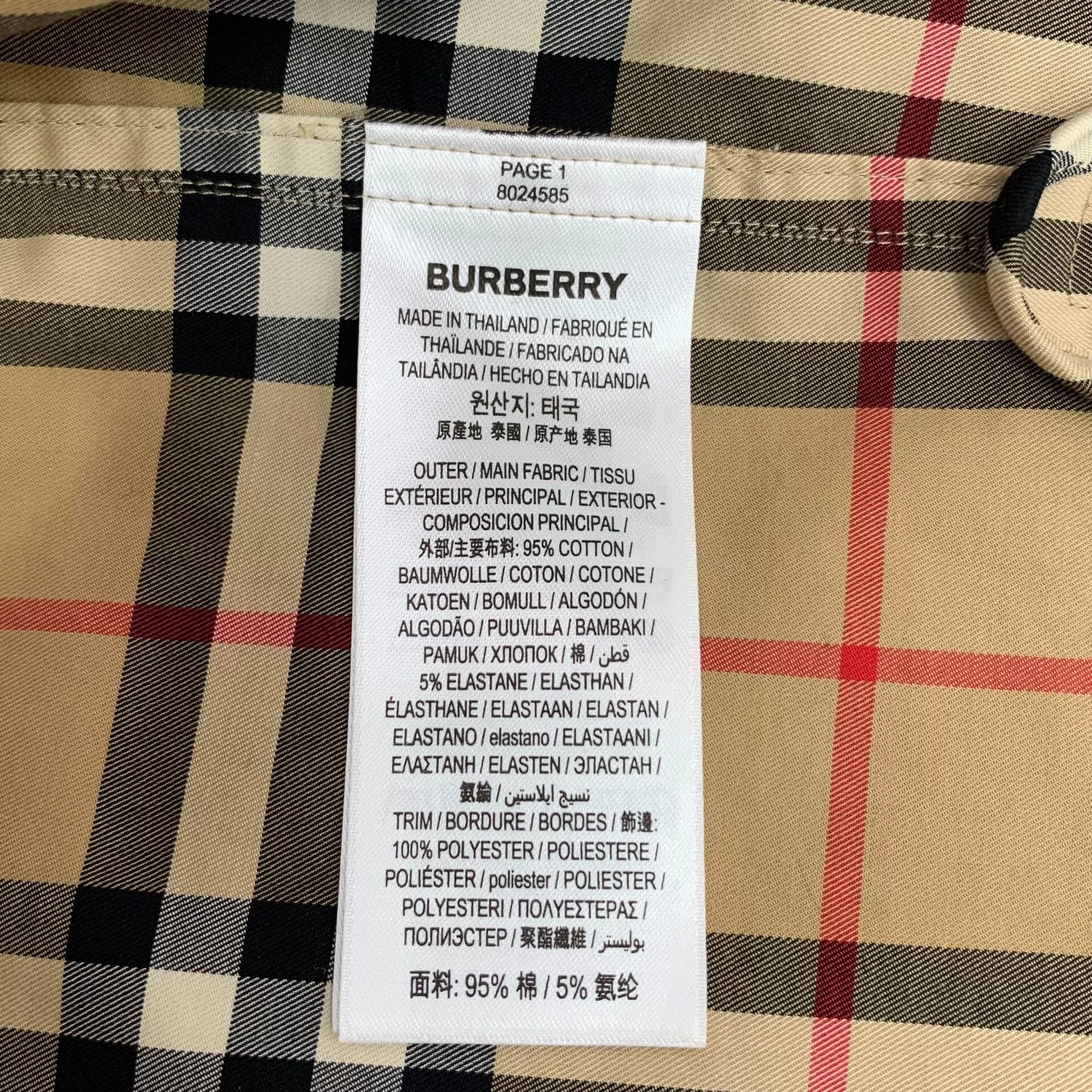 Burberry Burberry Cotton Plaid Brown Dress S Women Size S / US 4 / IT 40 - 7 Thumbnail