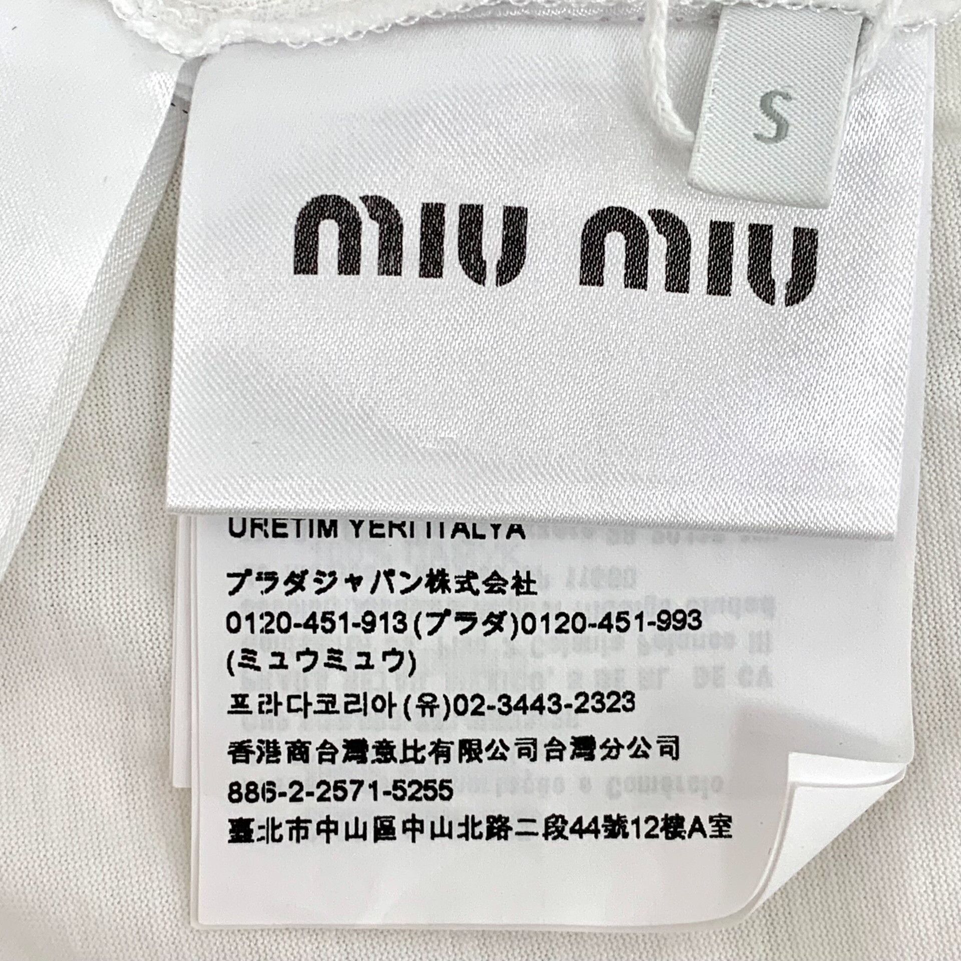 Miu Miu Miu Miu Retro White T-Shirt S Women Size S / US 4 / IT 40 - 7 Thumbnail