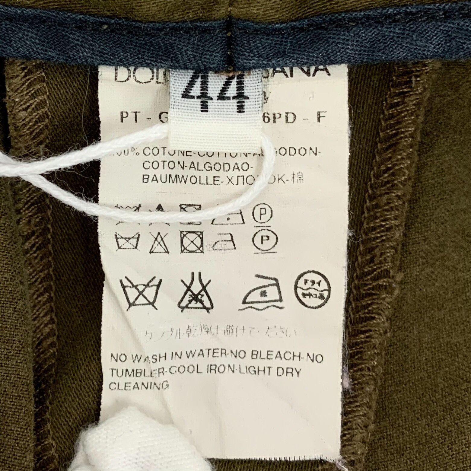 Dolce & Gabbana Dolce & Gabbana Cotton Green Casual Pants 44 Men Size US 44 / EU 60 - 6 Thumbnail