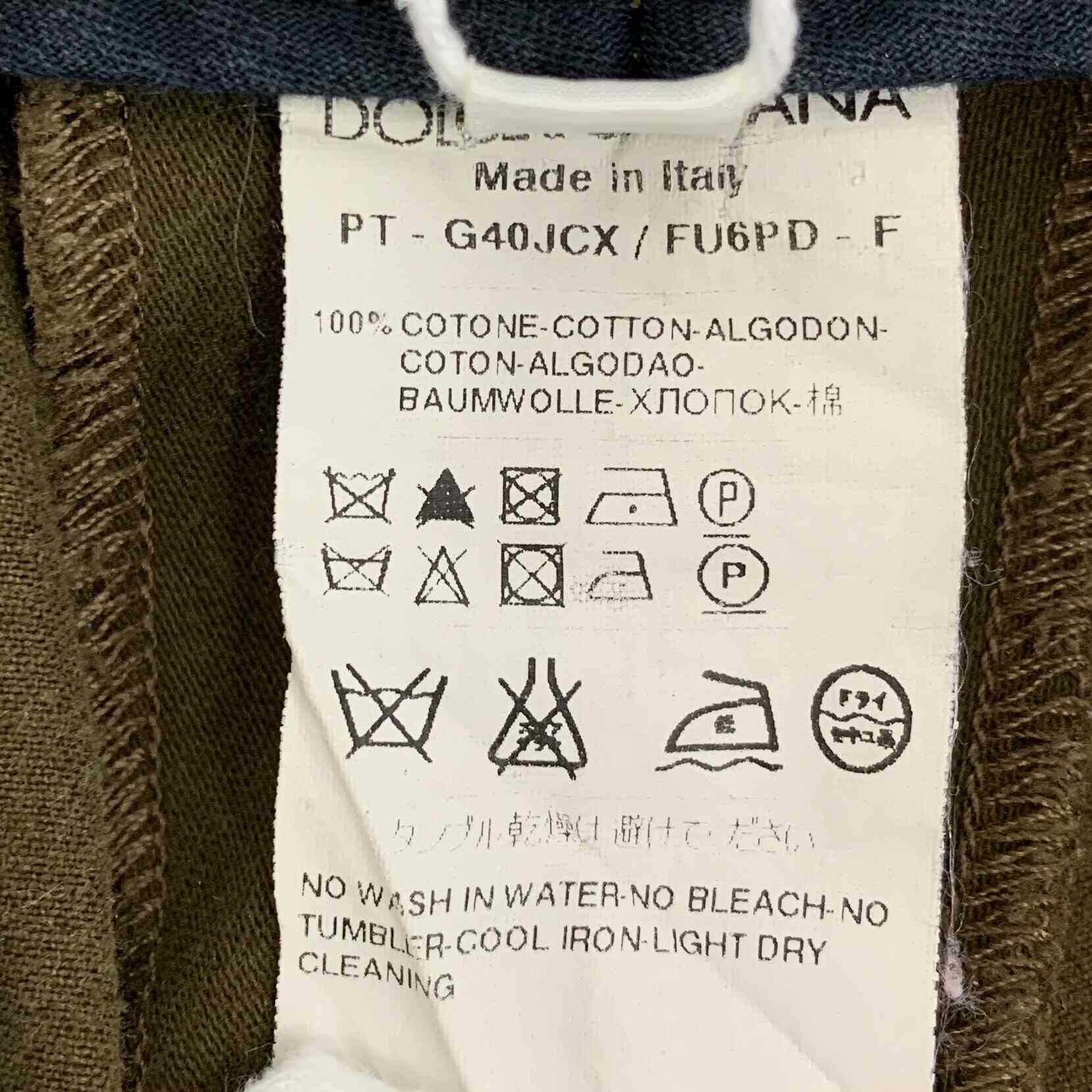 Dolce & Gabbana Dolce & Gabbana Cotton Green Casual Pants 44 Men Size US 44 / EU 60 - 7 Thumbnail