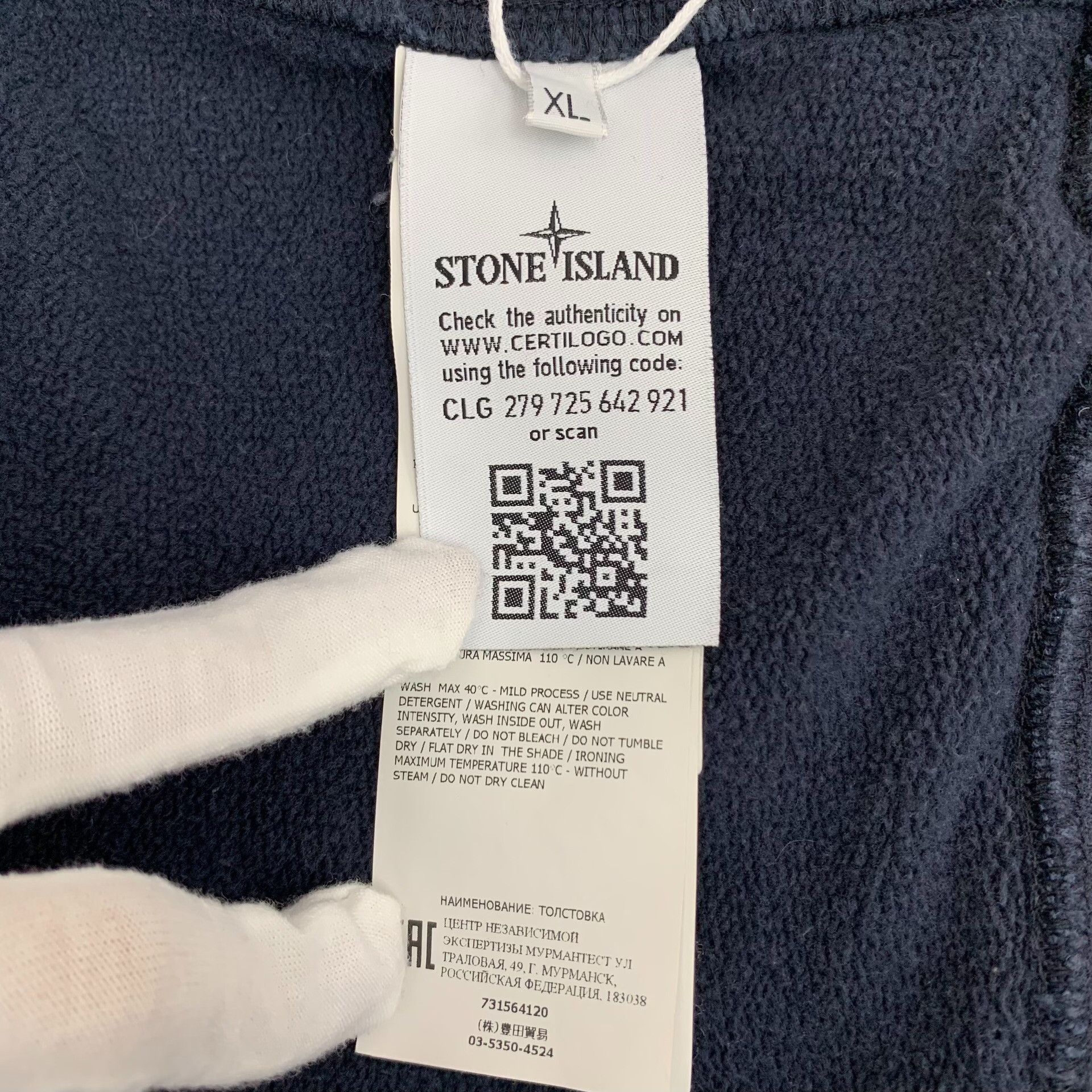 Stone Island Stone Island Blue Hoodie XL Men Size US XL / EU 56 / 4 - 7 Thumbnail