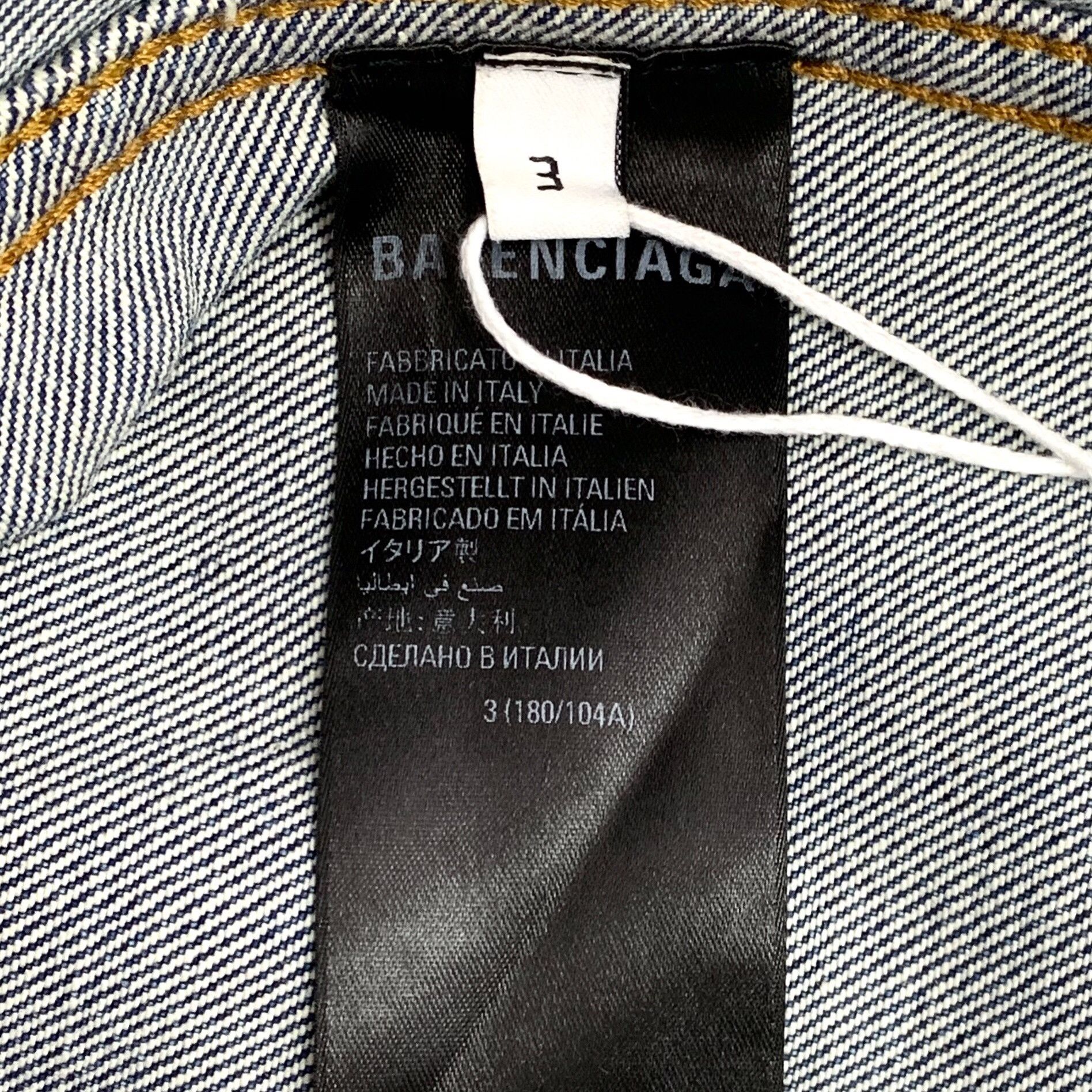 Balenciaga Balenciaga Graphic Blue Jacket L Women Size L / US 10 / IT 46 - 8 Thumbnail