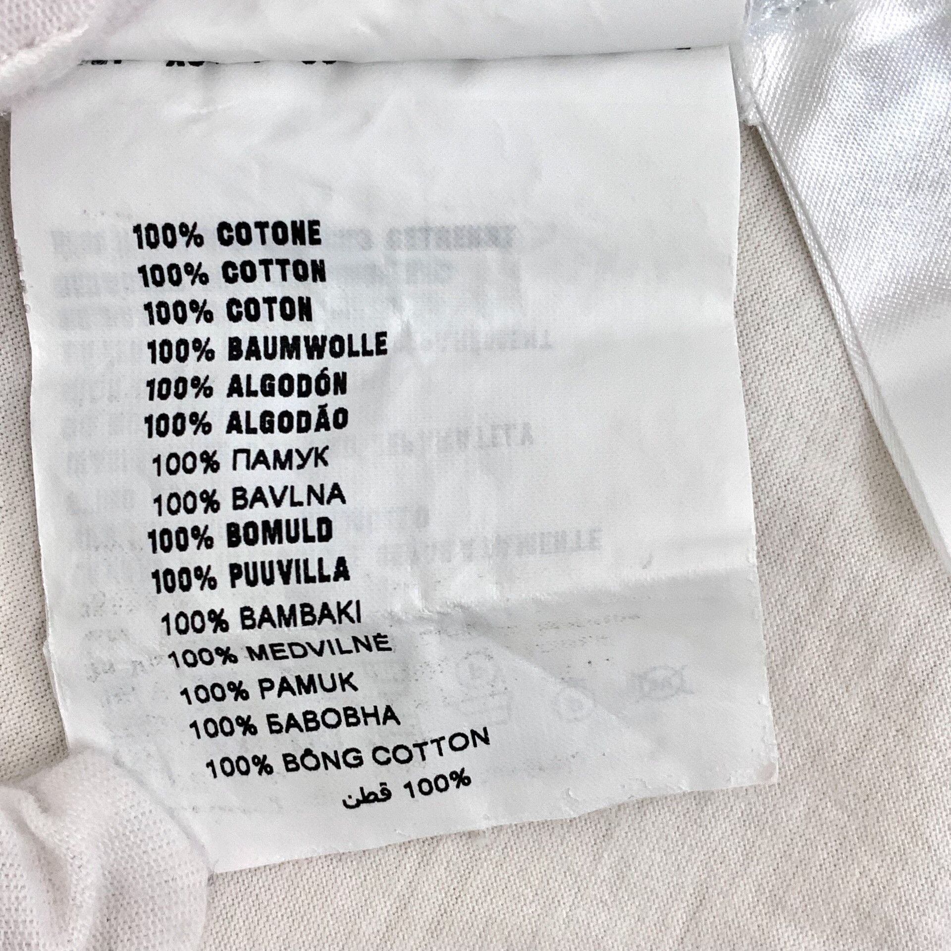 Prada Prada Retro Embroidered White T-Shirt XXXL Men Size US XXL / EU 58 / 5 - 8 Thumbnail