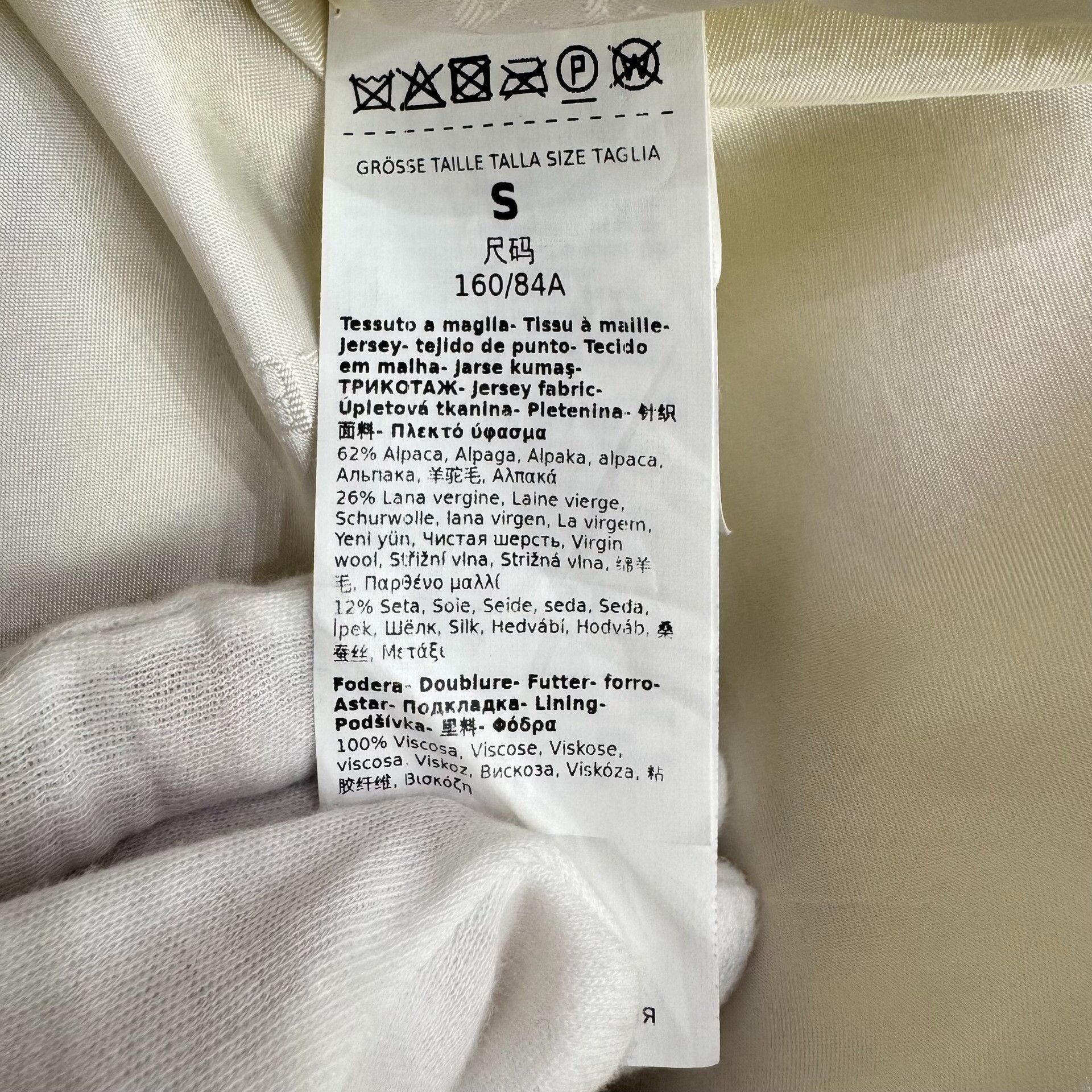 Max Mara Max Mara Wool White Coat S Women Size S / US 4 / IT 40 - 7 Thumbnail