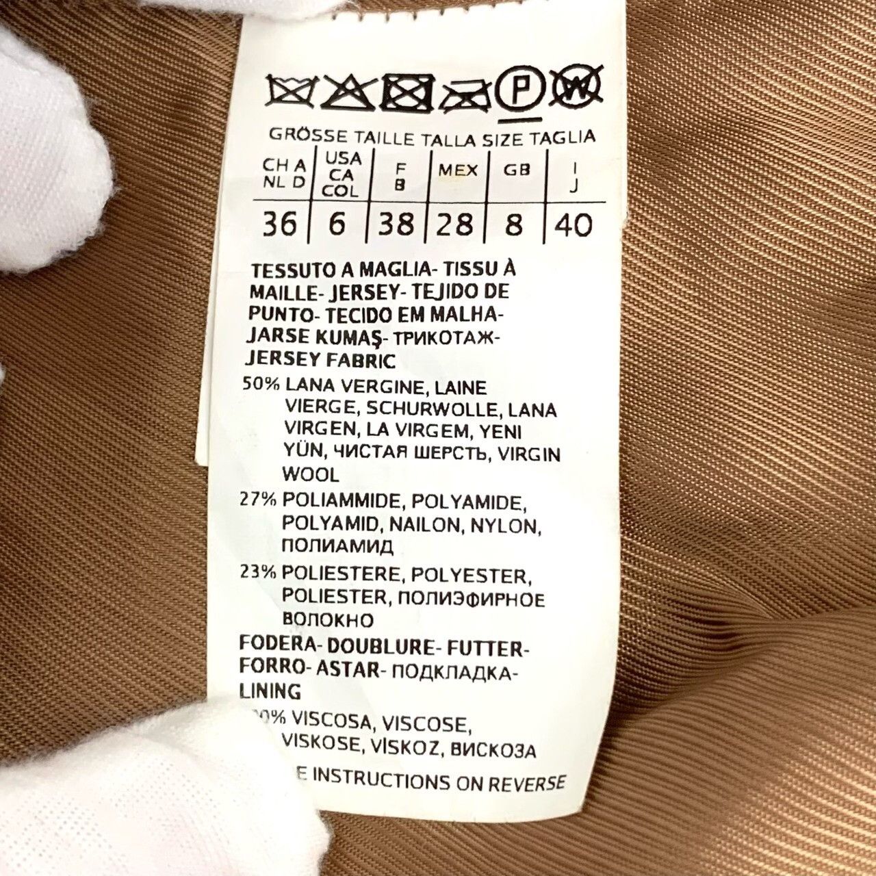 Max Mara Max Mara Wool Brown Coat L Women Size L / US 10 / IT 46 - 6 Thumbnail