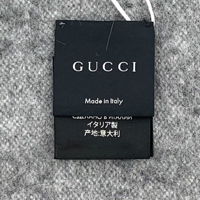 Gucci Gucci Retro Striped Gray Scarf 37 Men Size ONE SIZE - 7 Thumbnail