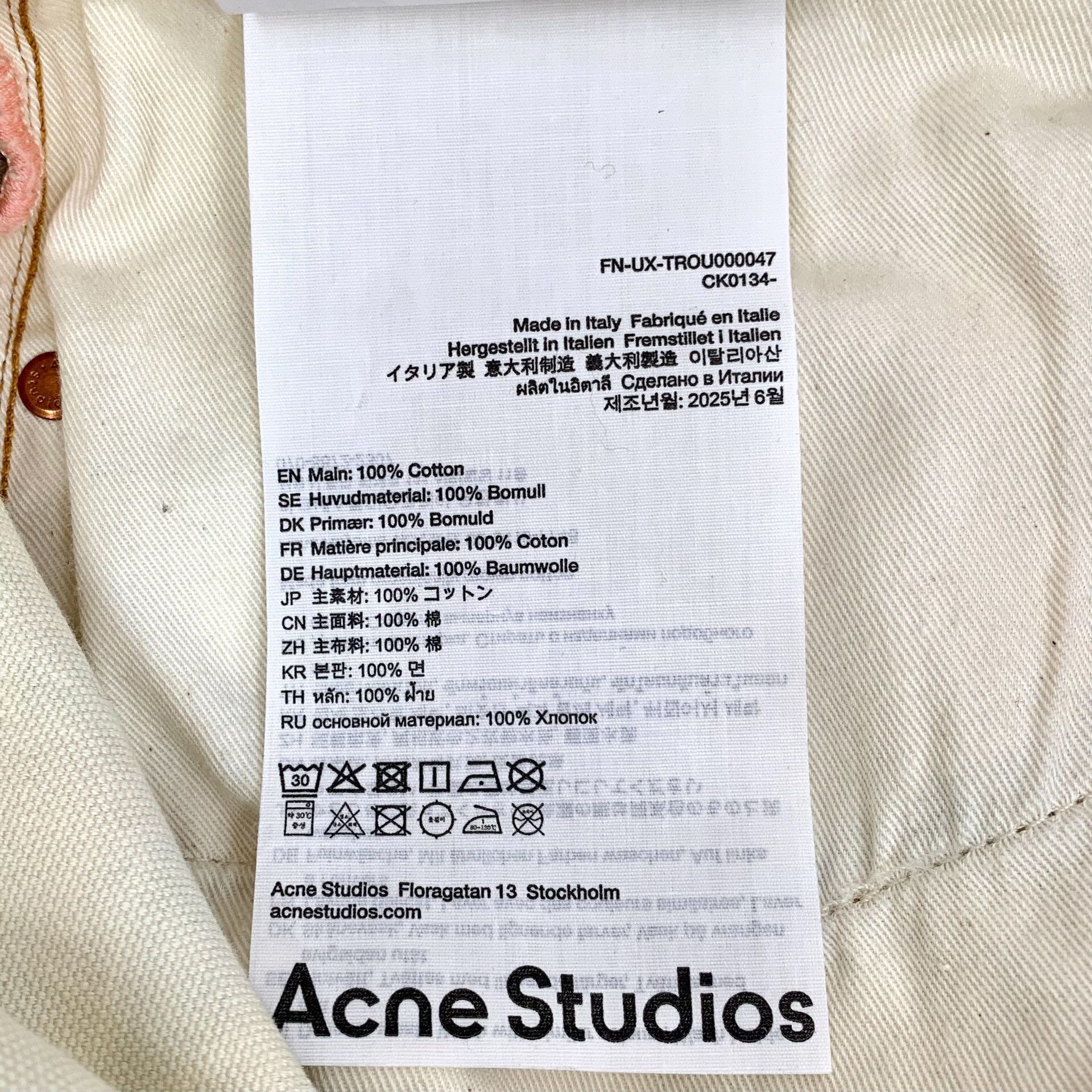 Acne Studios Acne Studios Tie-Dye Gradient Blue Jeans M Women Size 28" / US 6 / IT 42 - 7 Thumbnail