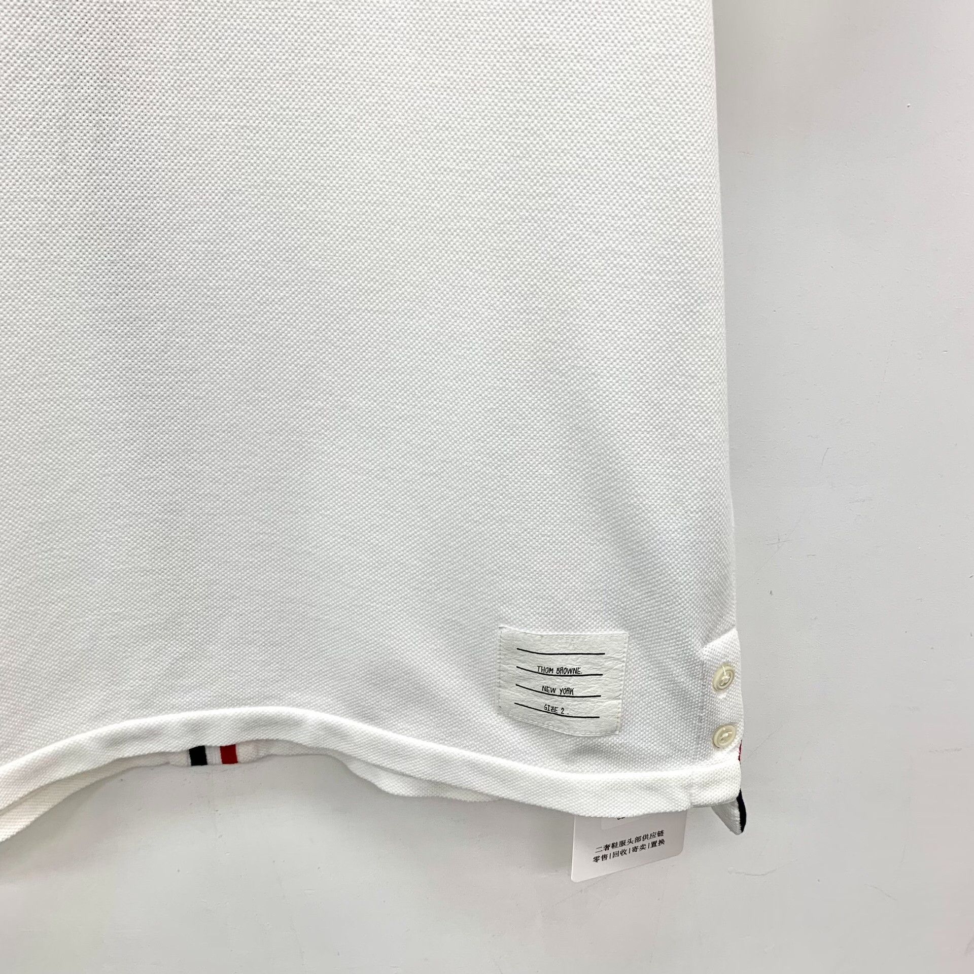 Thom Browne Thom Browne Striped Brown T-Shirt M Men Size US M / EU 48-50 / 2 - 4 Thumbnail