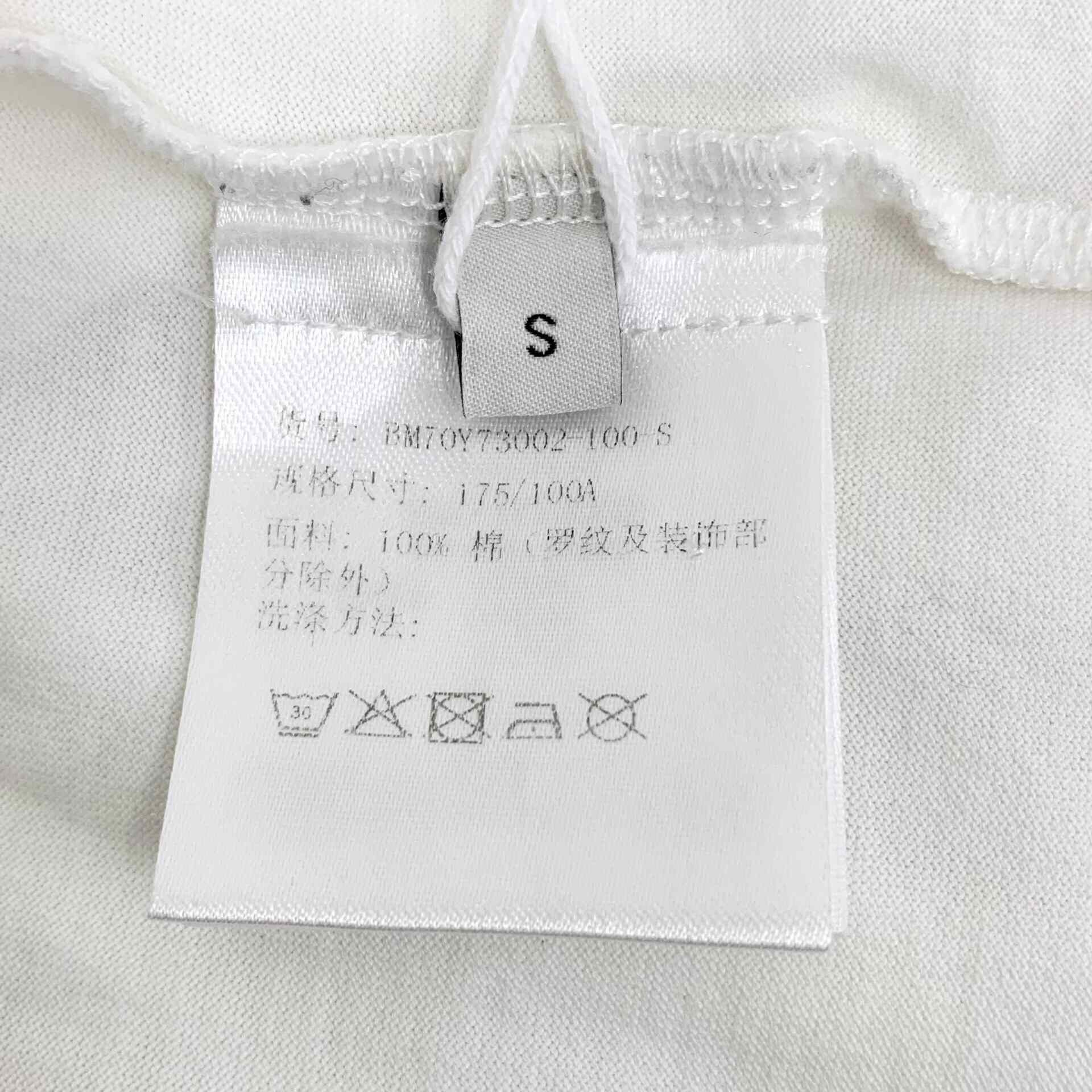 Givenchy Givenchy Cotton Printed White T-Shirt S Men Size US S / EU 44-46 / 1 - 6 Thumbnail