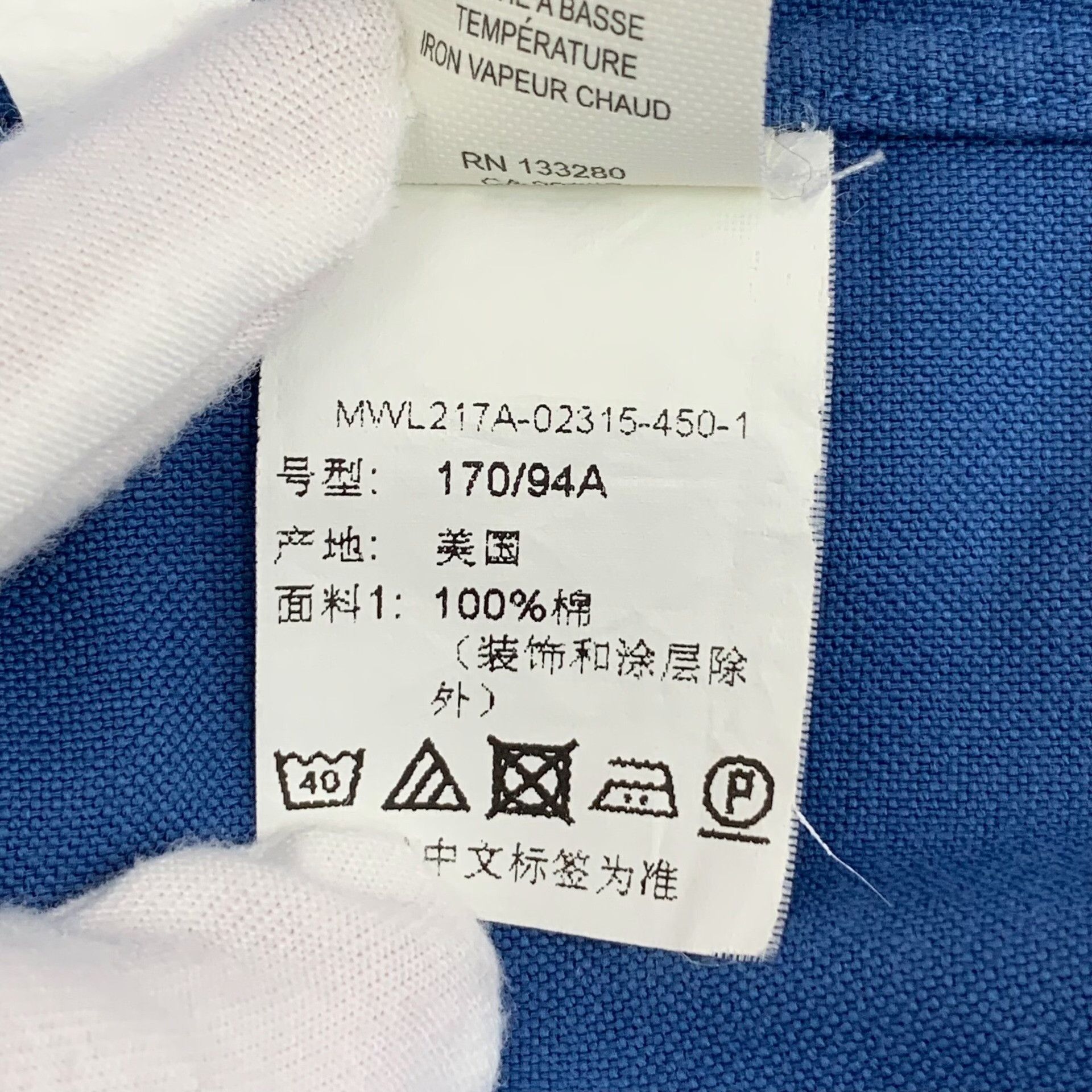 Thom Browne Thom Browne Brown Shirt S Men Size US S / EU 44-46 / 1 - 8 Thumbnail