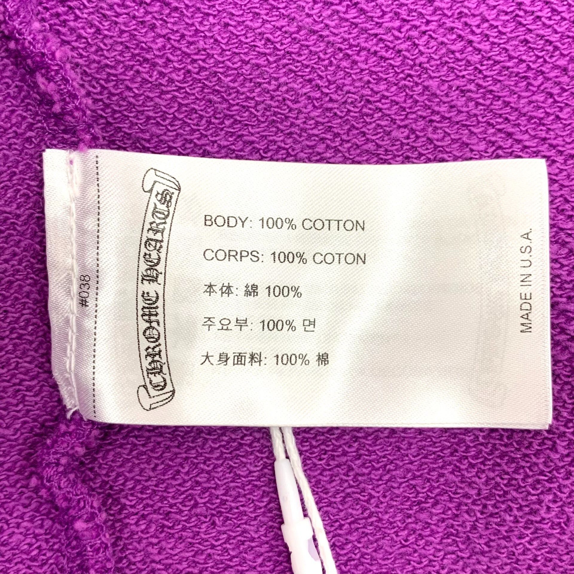 Chrome Hearts Chrome Hearts Purple Hoodie L Men Size US L / EU 52-54 / 3 - 7 Thumbnail
