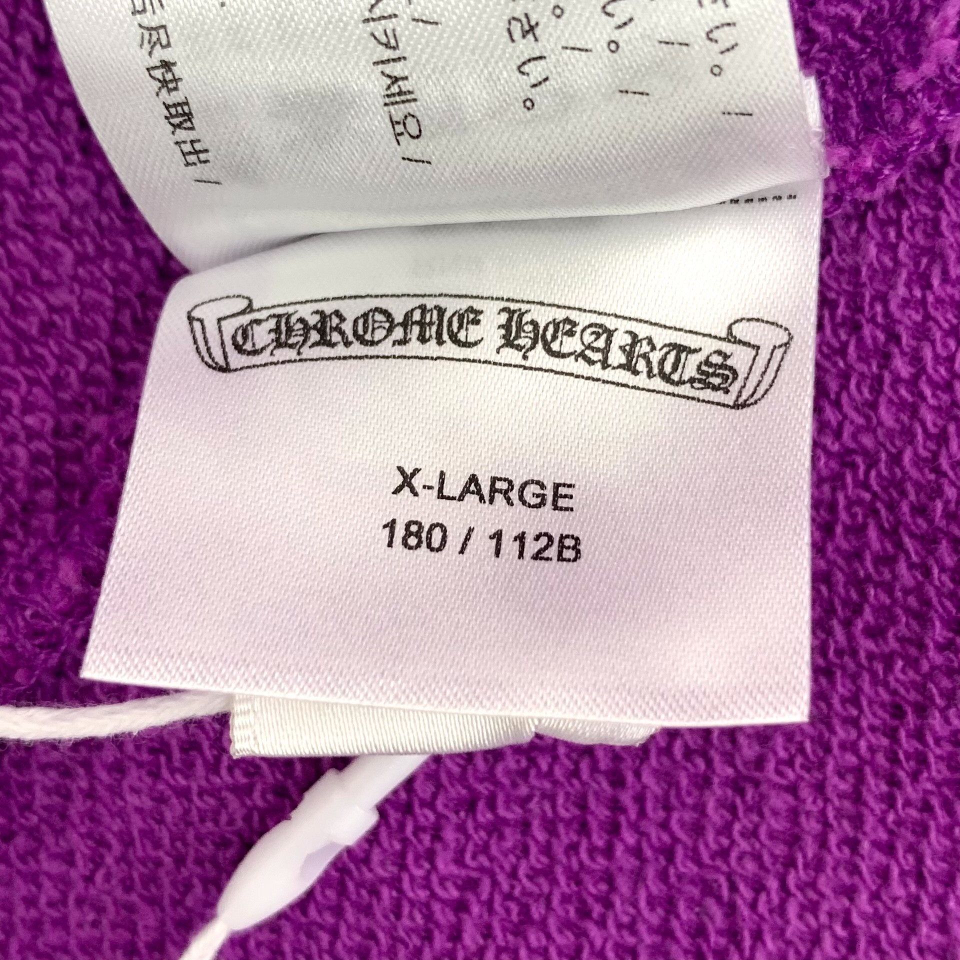 Chrome Hearts Chrome Hearts Purple Hoodie L Men Size US L / EU 52-54 / 3 - 6 Thumbnail