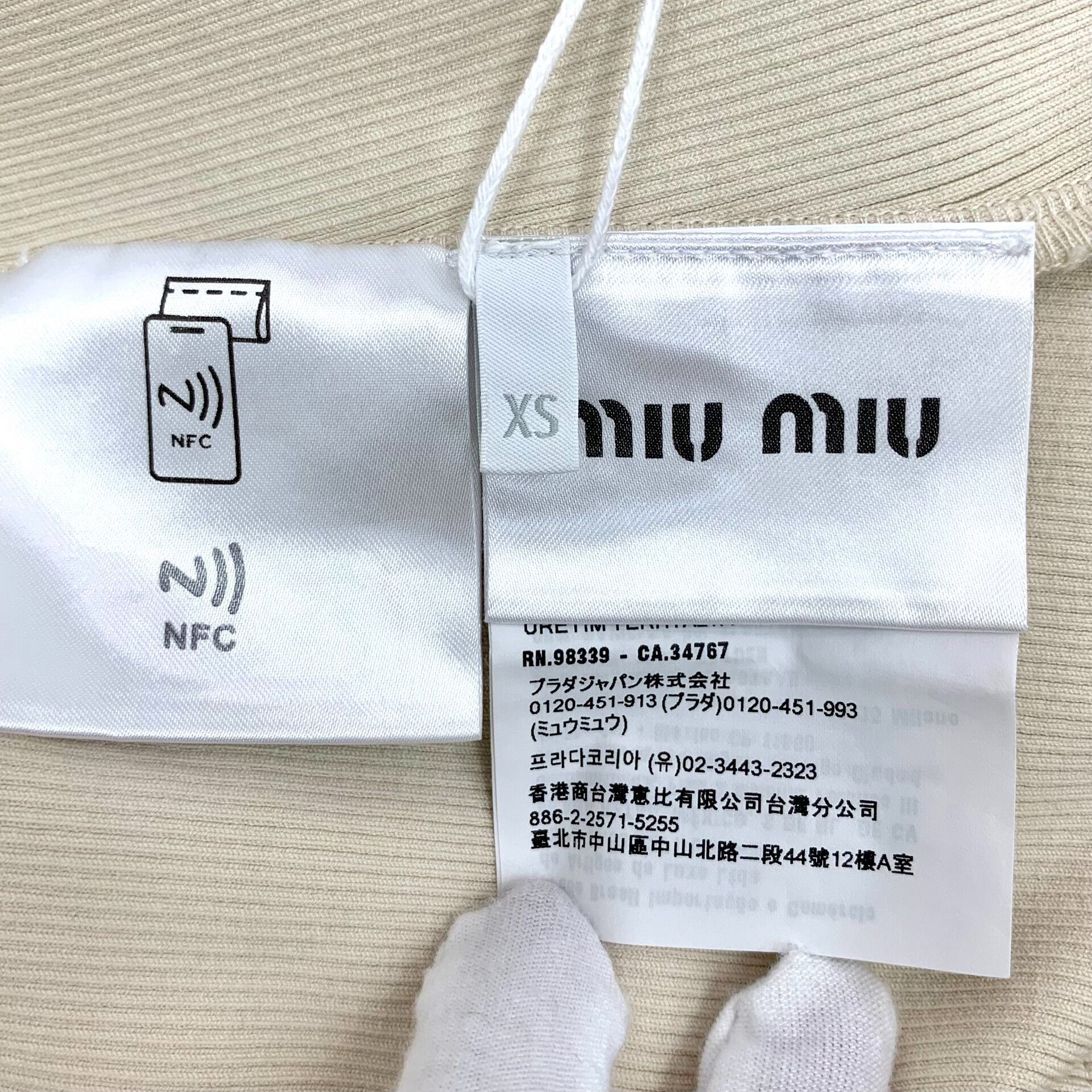Miu Miu Miu Miu Retro Cotton White Sweater XS Women Size XS / US 0-2 / IT 36-38 - 6 Thumbnail