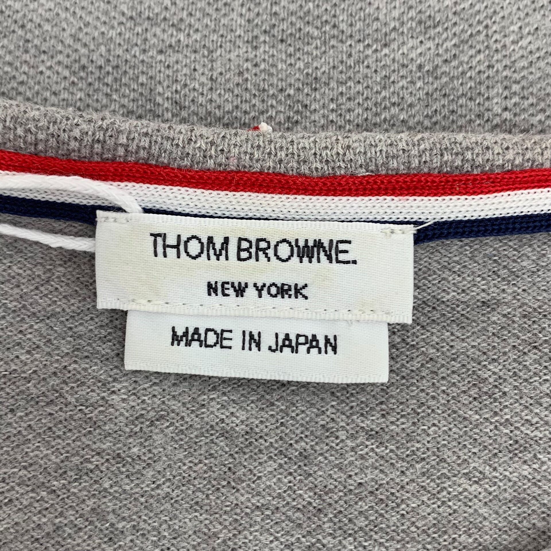 Thom Browne Thom Browne Brown Hoodie S Men Size US S / EU 44-46 / 1 - 6 Thumbnail
