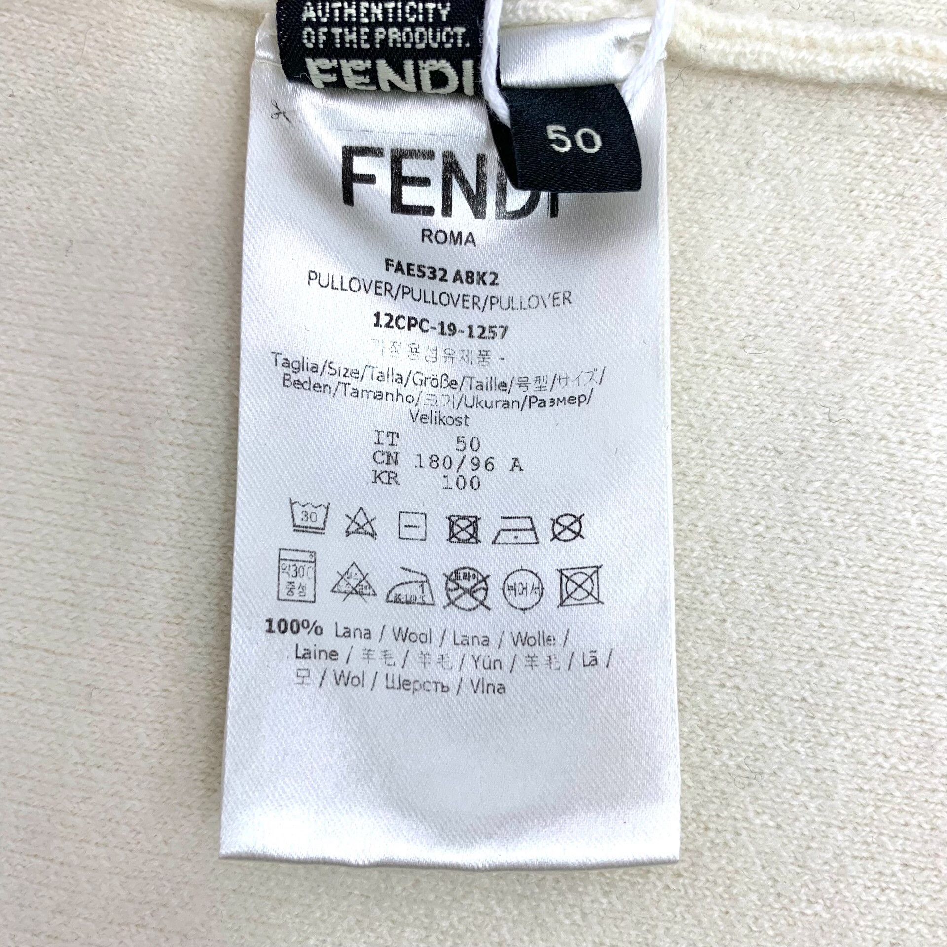 Fendi Fendi Retro Wool Beige Sweater L Men Size US L / EU 52-54 / 3 - 6 Thumbnail