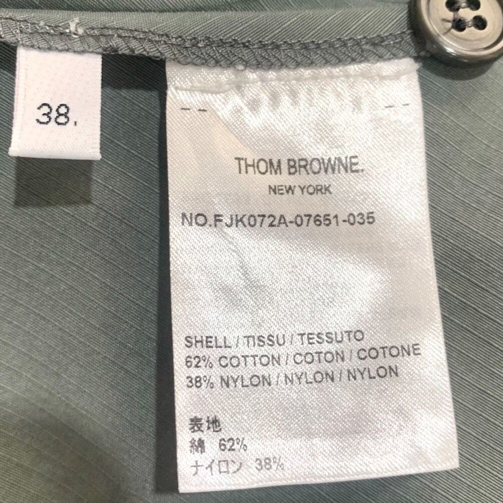 Thom Browne Thom Browne Brown Skirt M Women Size 28" / US 6 / IT 42 - 7 Thumbnail
