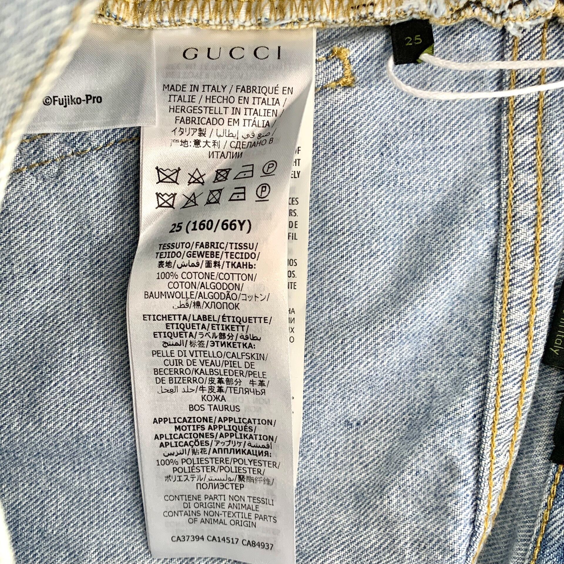 Gucci Gucci Collab Blue Jeans 25 Women Size 25" / US 0 / IT 36 - 8 Thumbnail