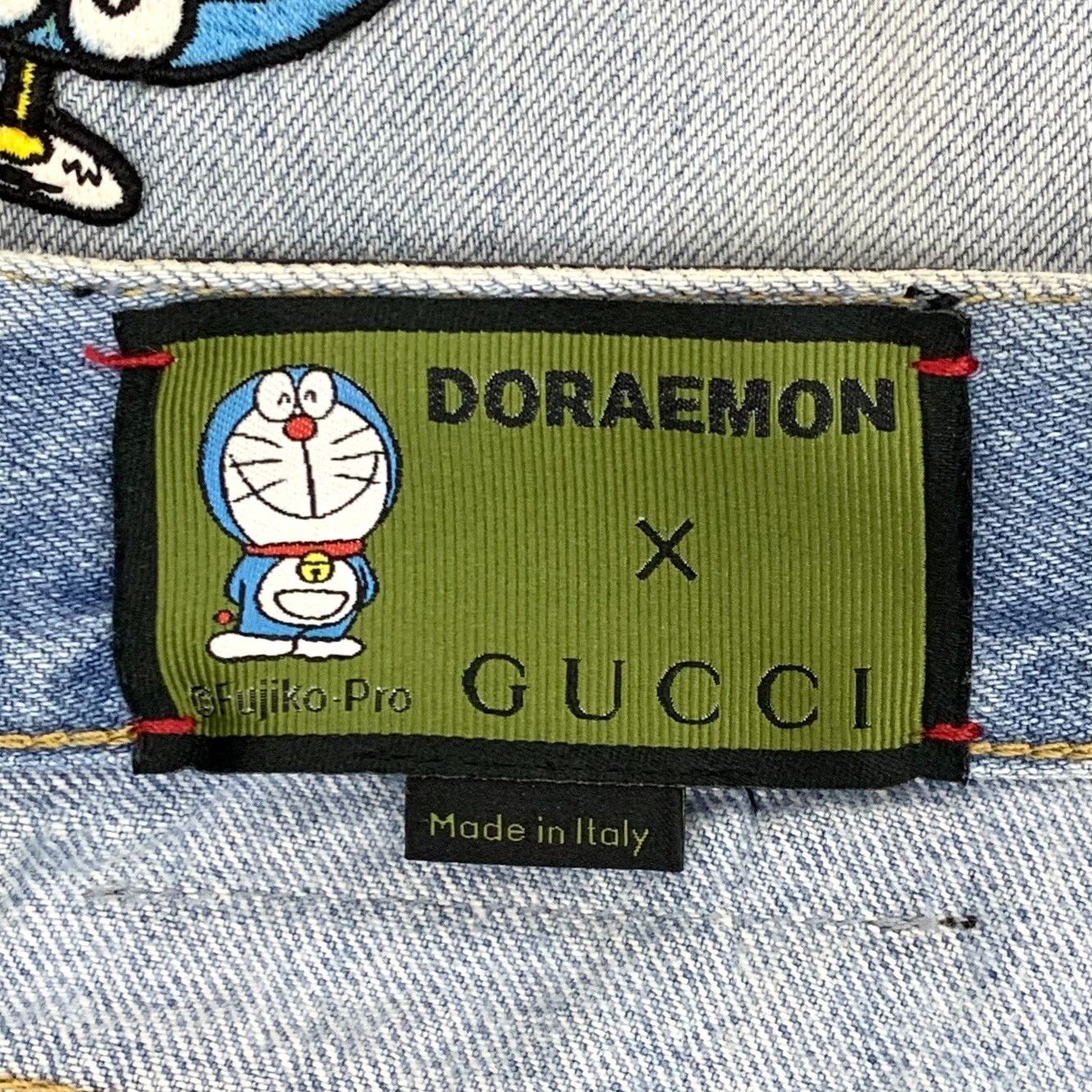Gucci Gucci Collab Blue Jeans 25 Women Size 25" / US 0 / IT 36 - 7 Thumbnail