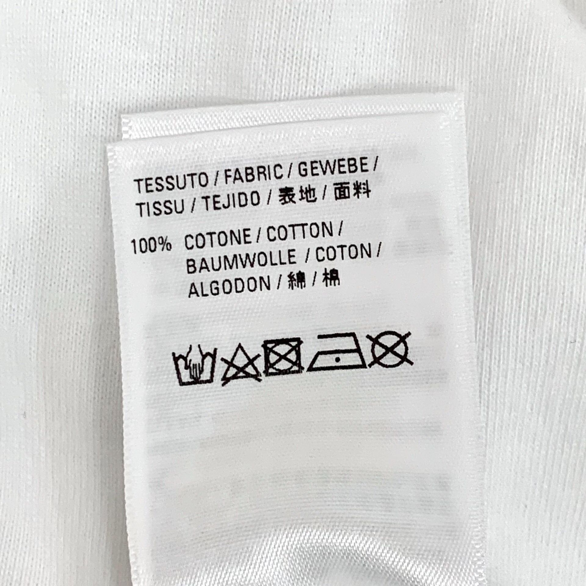 Balenciaga Balenciaga Retro White T-Shirt XS Men Size US XS / EU 42 / 0 - 8 Thumbnail