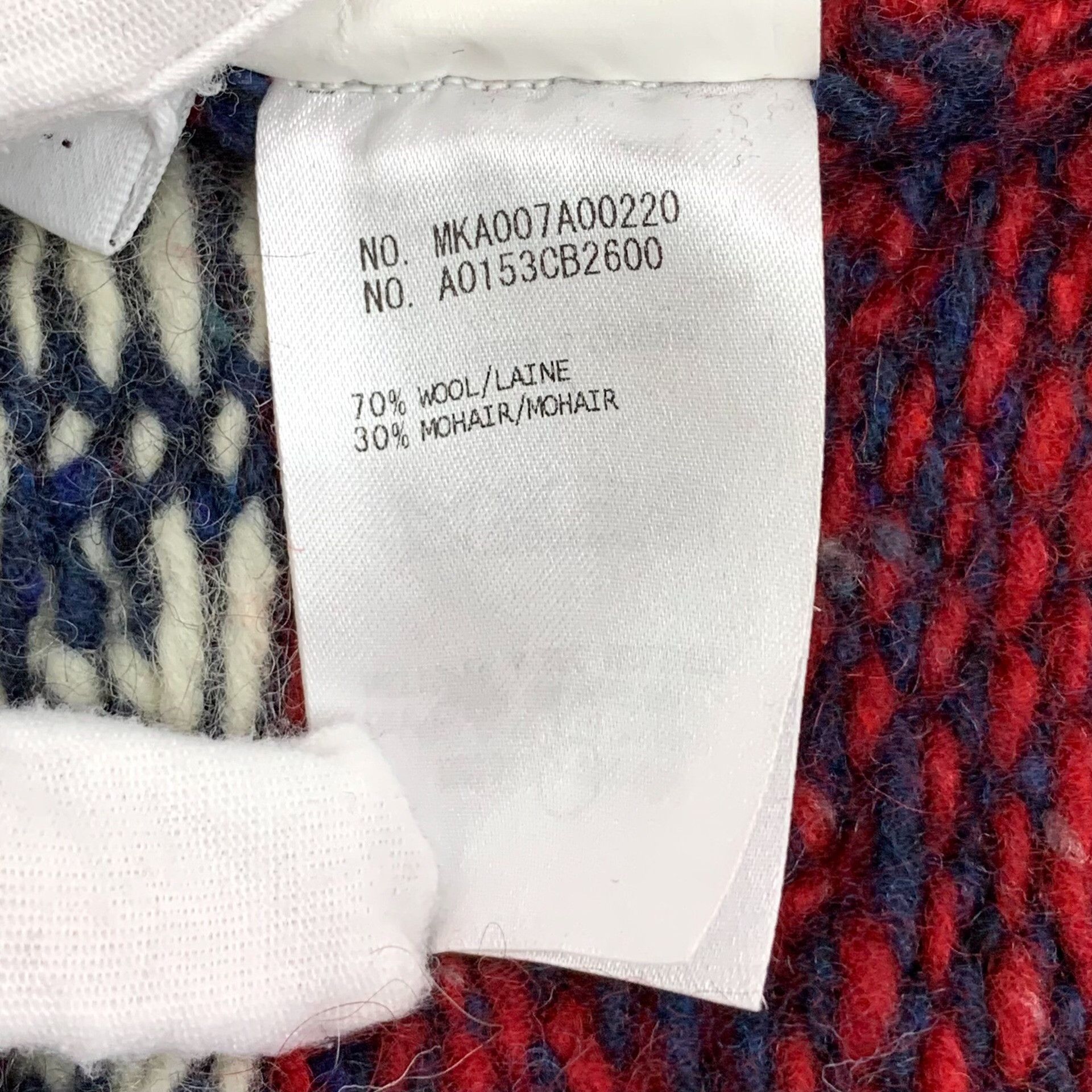 Thom Browne Thom Browne Printed Graphic Brown Sweater M Men Size US M / EU 48-50 / 2 - 7 Thumbnail