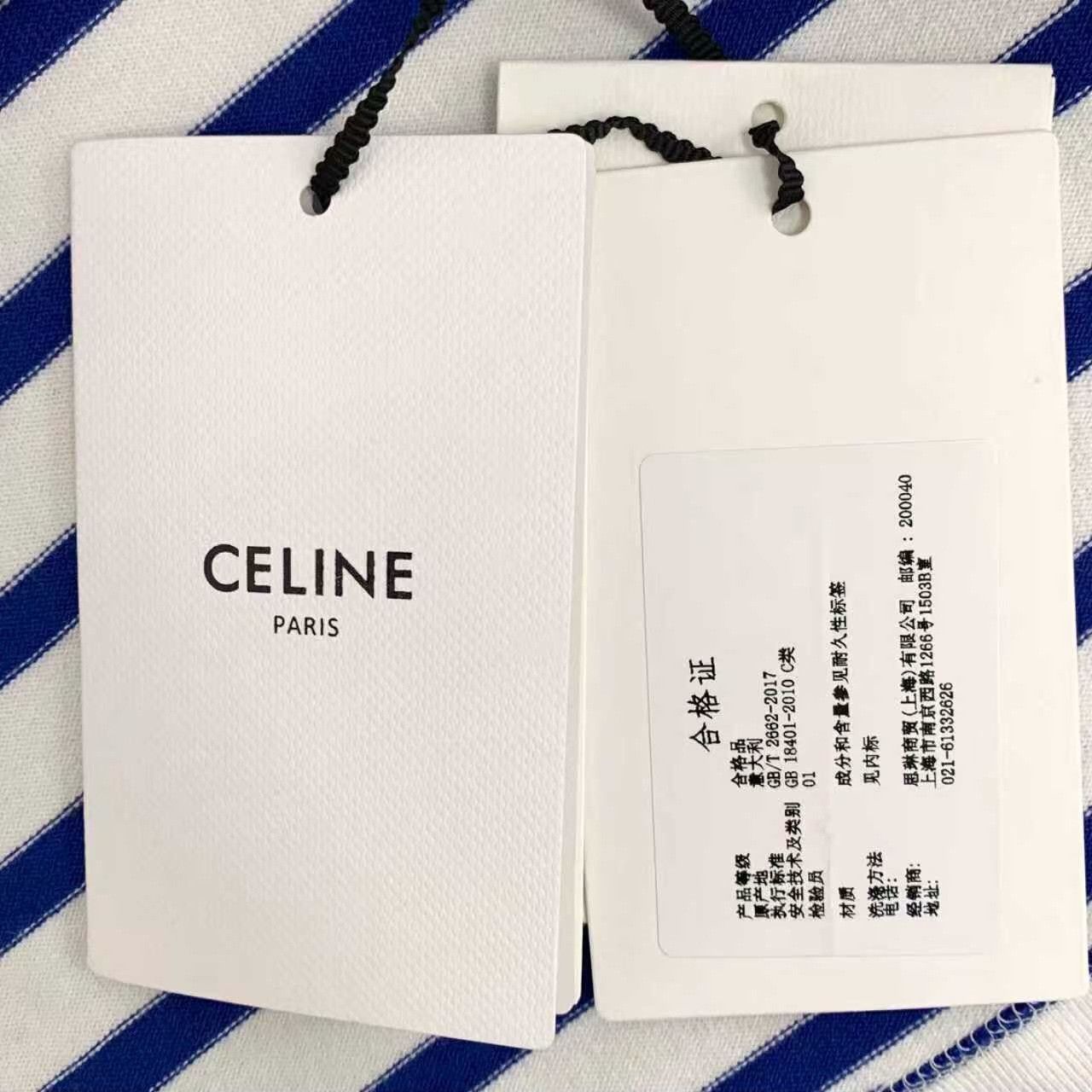 Celine Celine Cotton Striped Multi T-Shirt XS Women Size XS / US 0-2 / IT 36-38 - 8 Thumbnail