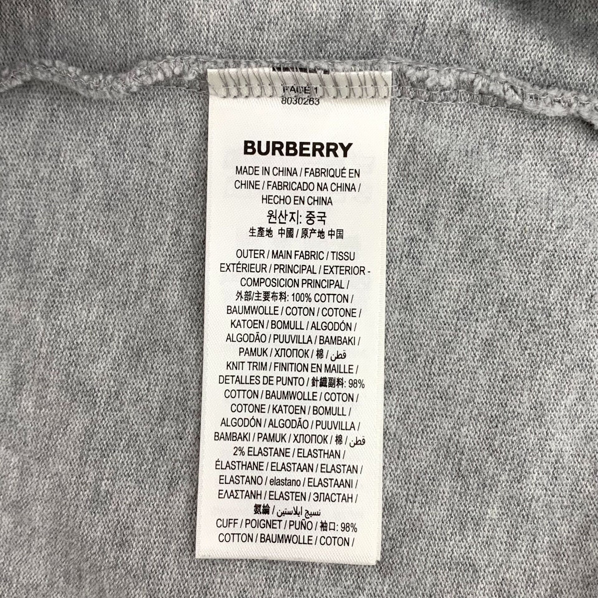 Burberry Burberry Retro Gray Hoodie S Men Size US S / EU 44-46 / 1 - 6 Thumbnail