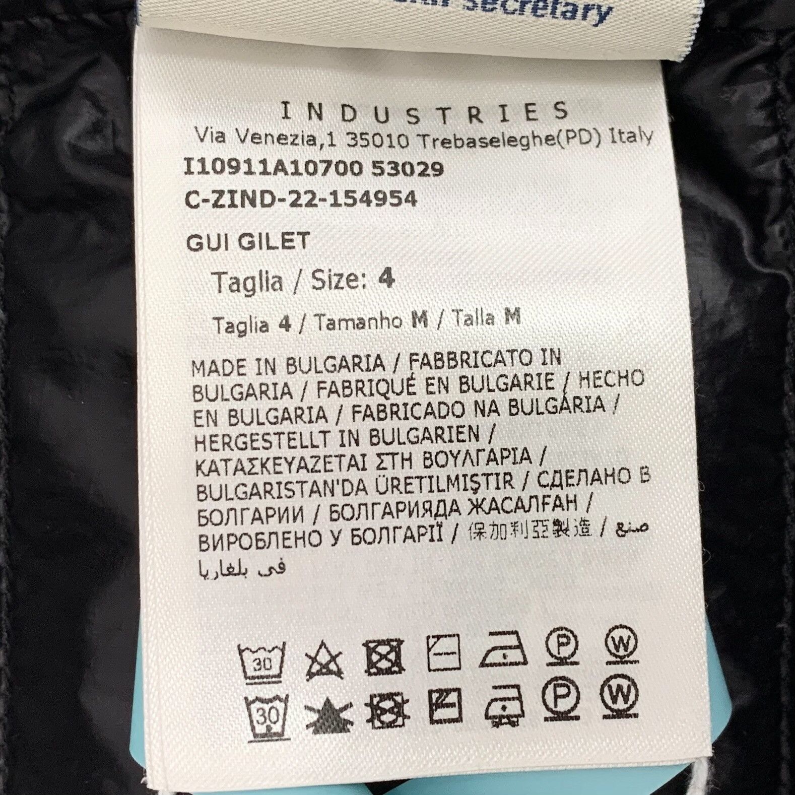 Moncler Moncler Black Vest L Men Size US L / EU 52-54 / 3 - 8 Thumbnail