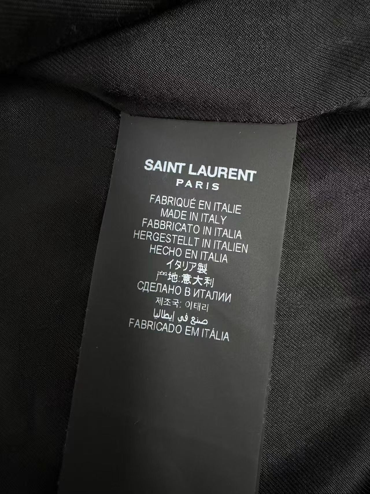 Saint Laurent Paris SAINT LAURENT Cream Baseball Jacket Size US S / EU 44-46 / 1 - 4 Thumbnail
