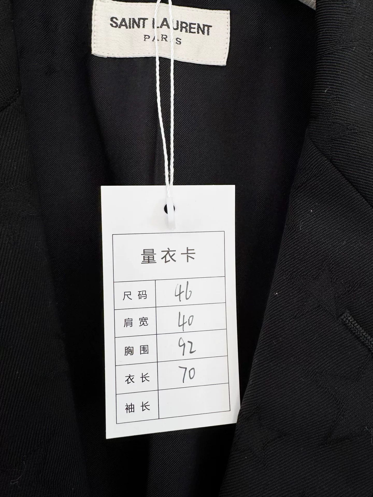 Saint Laurent Paris Saint Laurent Star Pattern Wool Blazer Size US S / EU 44-46 / 1 - 8 Thumbnail