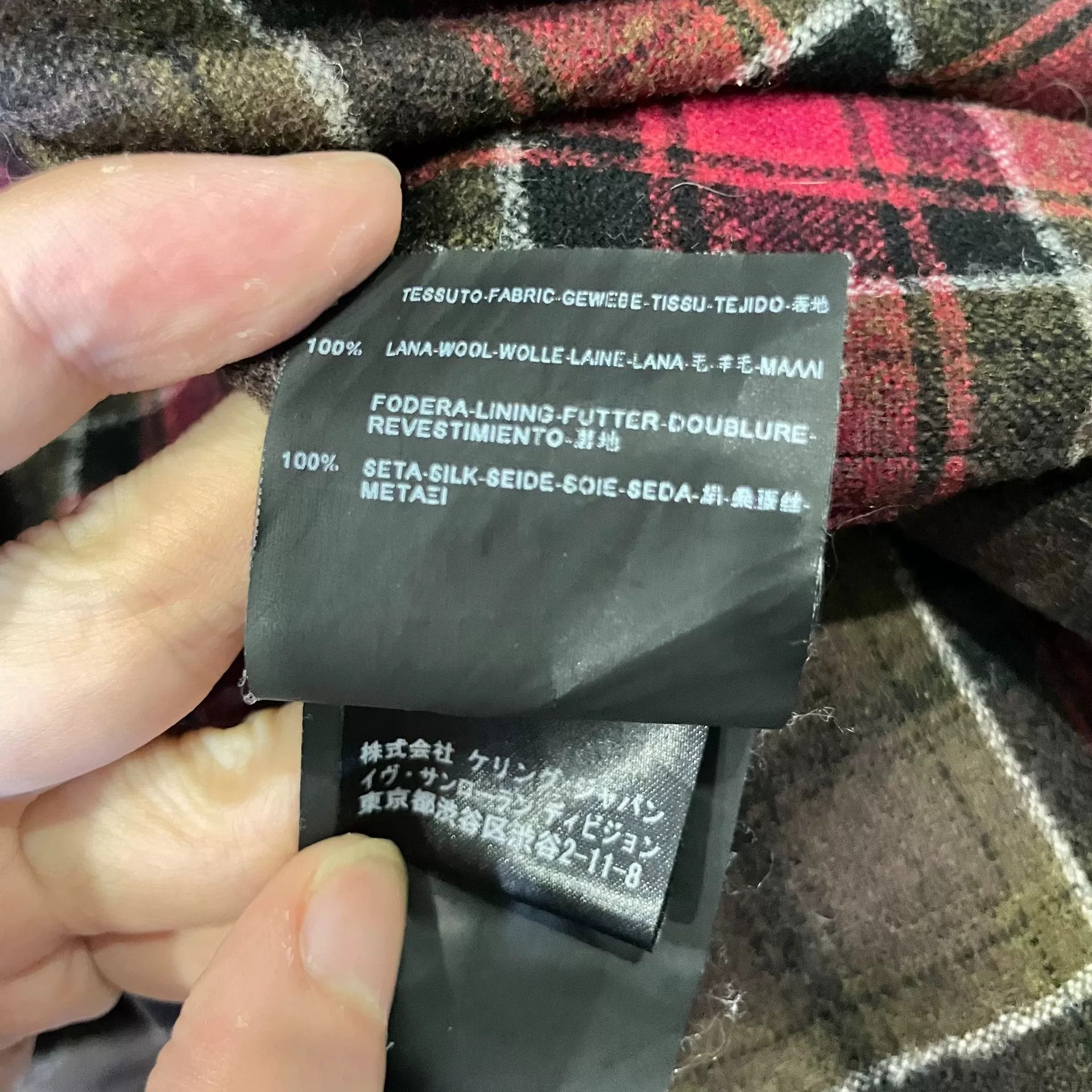Saint Laurent Paris Saint Laurent FW13 Plaid Shirt Size US M / EU 48-50 / 2 - 4 Thumbnail