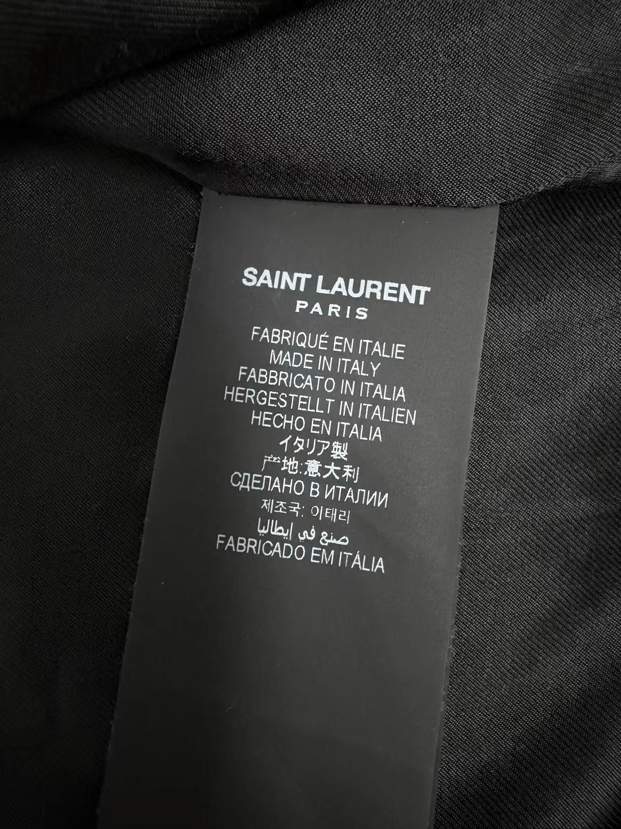 Saint Laurent Paris SAINT LAURENT Cream Black Varsity Jacket Size US S / EU 44-46 / 1 - 5 Thumbnail