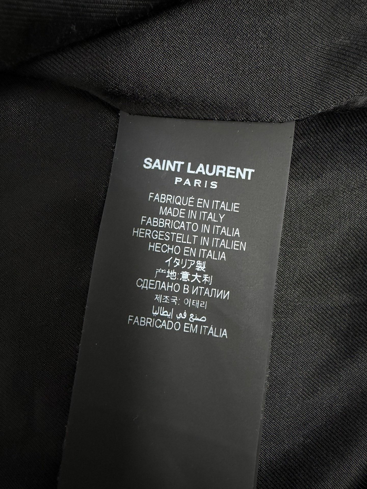 Saint Laurent Paris Saint Laurent Beige Baseball Jacket Size US S / EU 44-46 / 1 - 5 Thumbnail