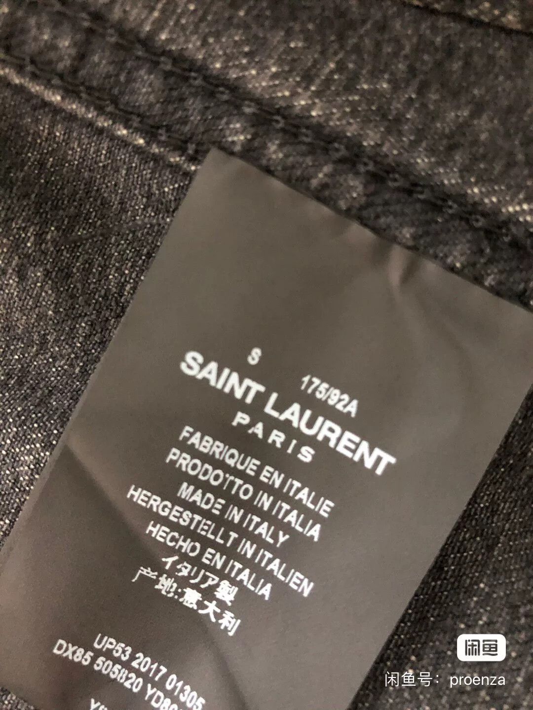 Saint Laurent Paris Saint Laurent YSL Denim Jacket Size US S / EU 44-46 / 1 - 4 Thumbnail