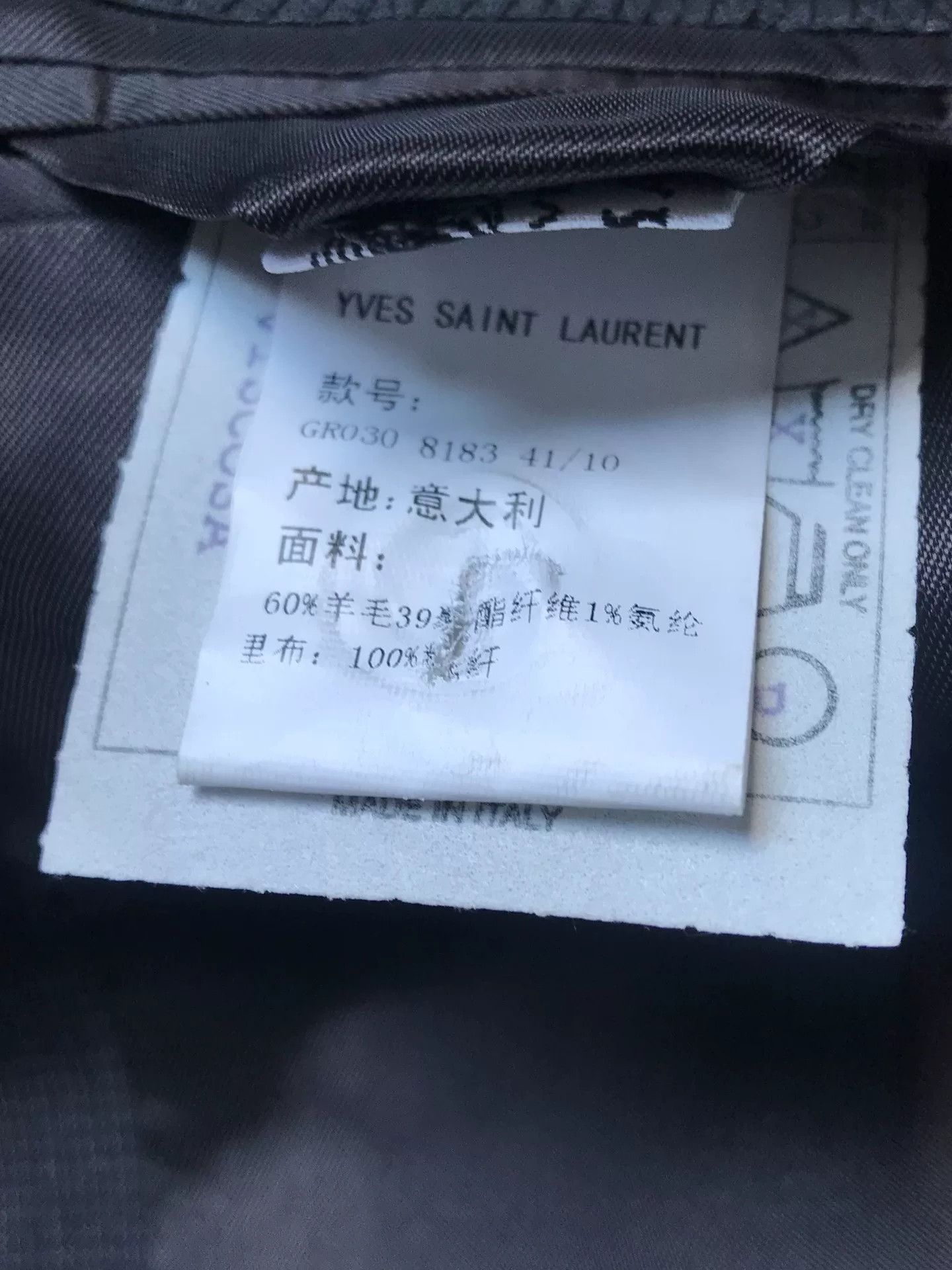 Saint Laurent Paris Yves Saint Laurent Italian Made Suit Size US M / EU 48-50 / 2 - 6 Thumbnail