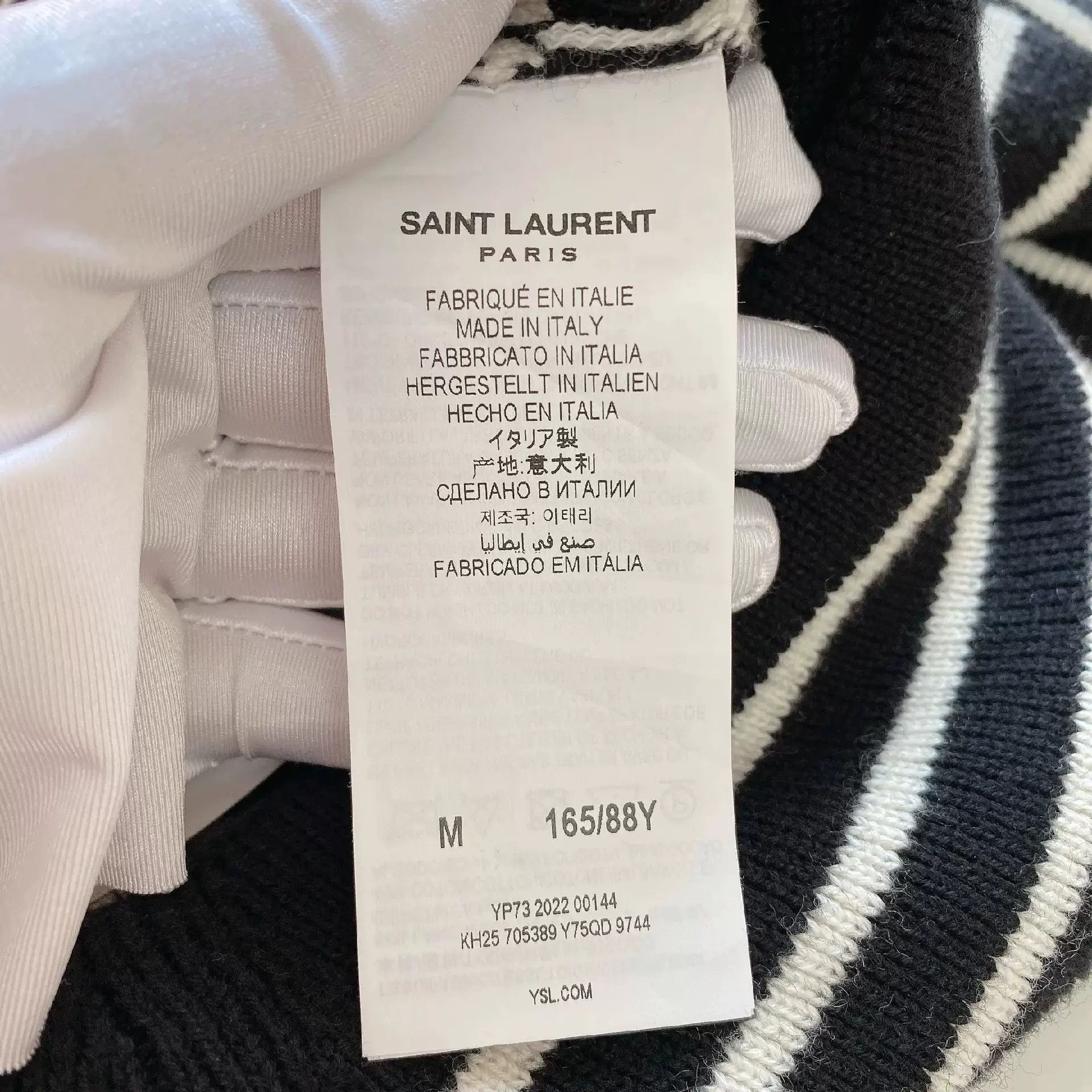 Saint Laurent Paris Saint Laurent Off-Shoulder Striped Crop Sweater Size M / US 6-8 / IT 42-44 - 4 Thumbnail