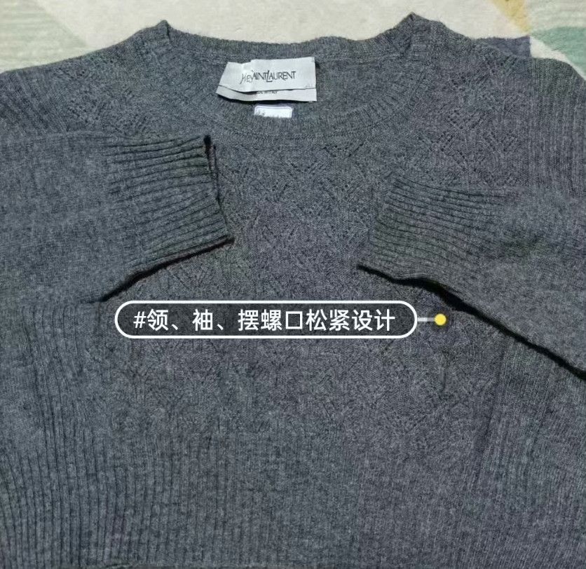 Saint Laurent Paris YSL Gray Wool Cable Knit Sweater Size US S / EU 44-46 / 1 - 5 Thumbnail