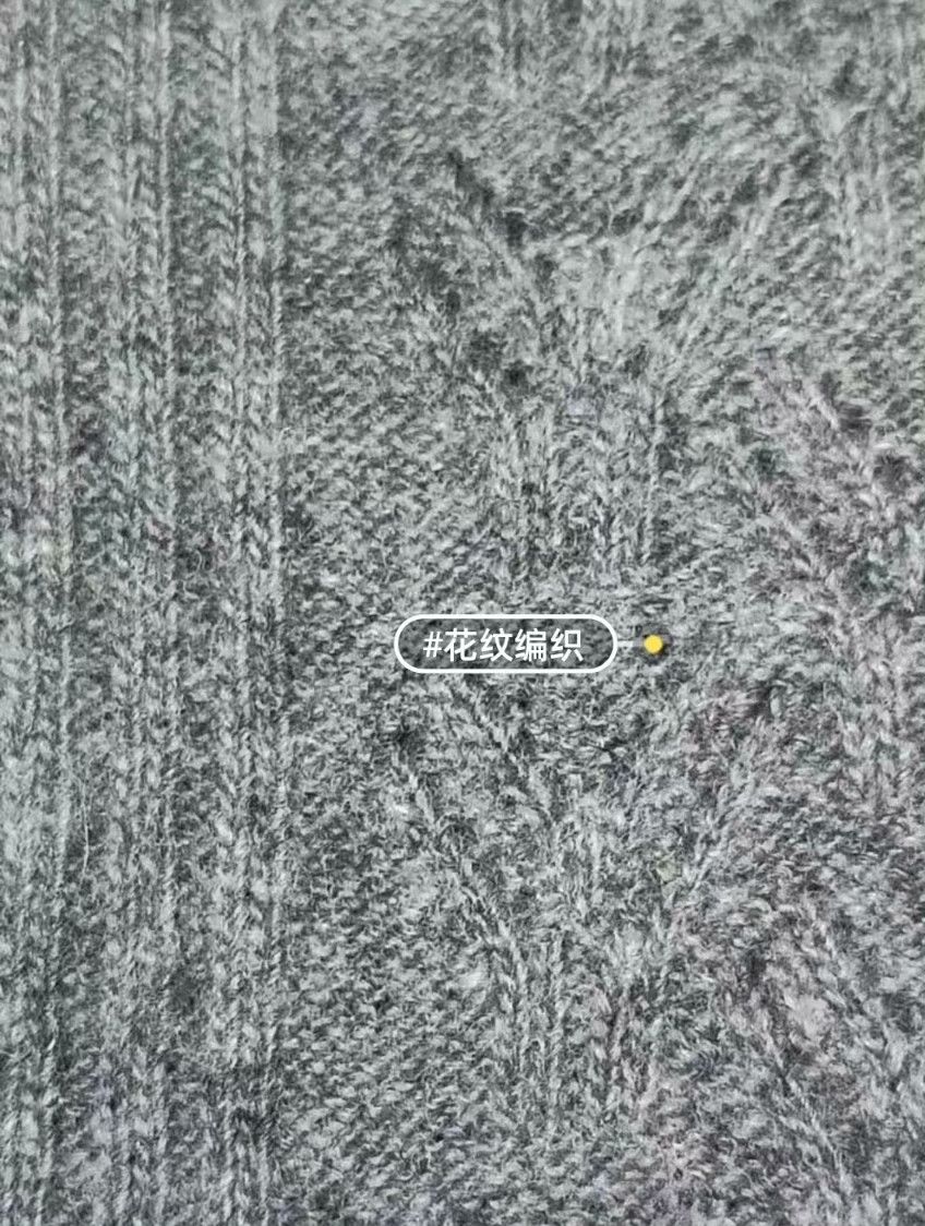 Saint Laurent Paris YSL Gray Wool Cable Knit Sweater Size US S / EU 44-46 / 1 - 6 Thumbnail