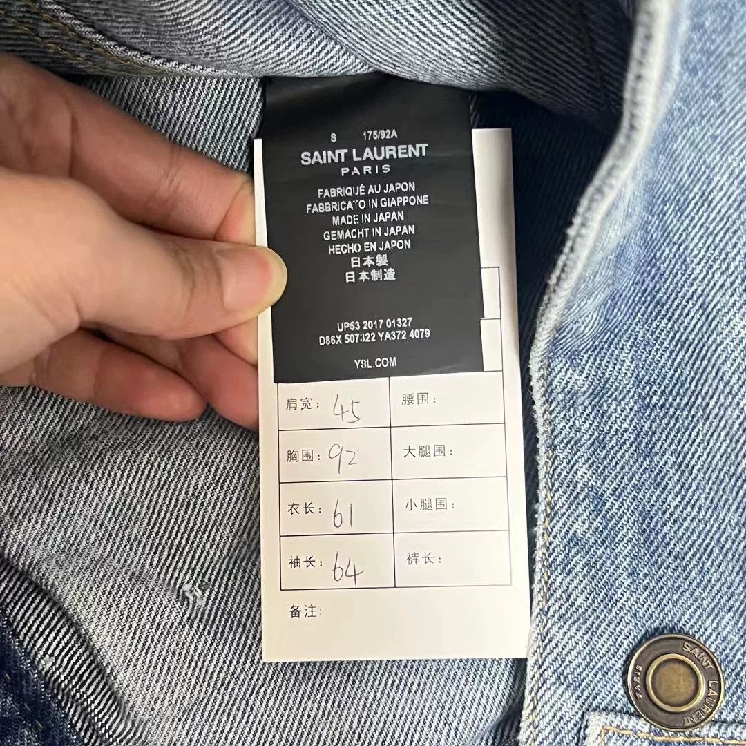Saint Laurent Paris Saint Laurent SLP Washed Denim Jacket Size US S / EU 44-46 / 1 - 4 Thumbnail