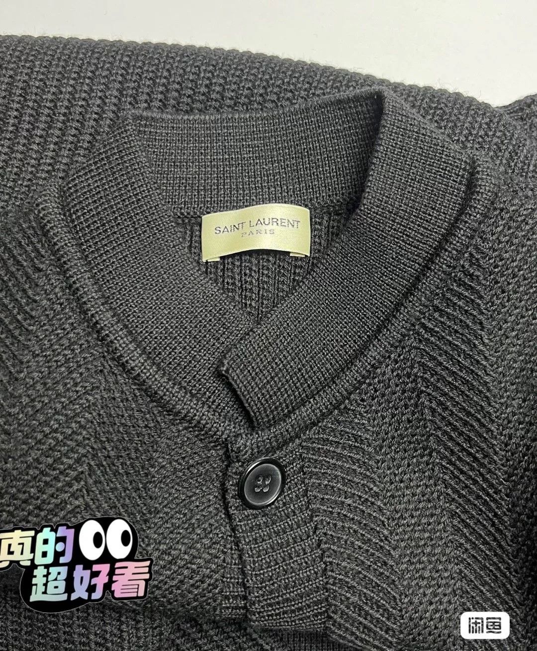 Saint Laurent Paris Saint Laurent Gray Herringbone Cardigan Size US M / EU 48-50 / 2 - 3 Thumbnail