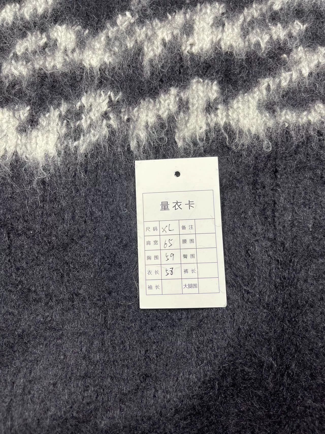 Saint Laurent Paris Saint Laurent FW22 Letter Jacquard Sweater Size US XL / EU 56 / 4 - 7 Thumbnail