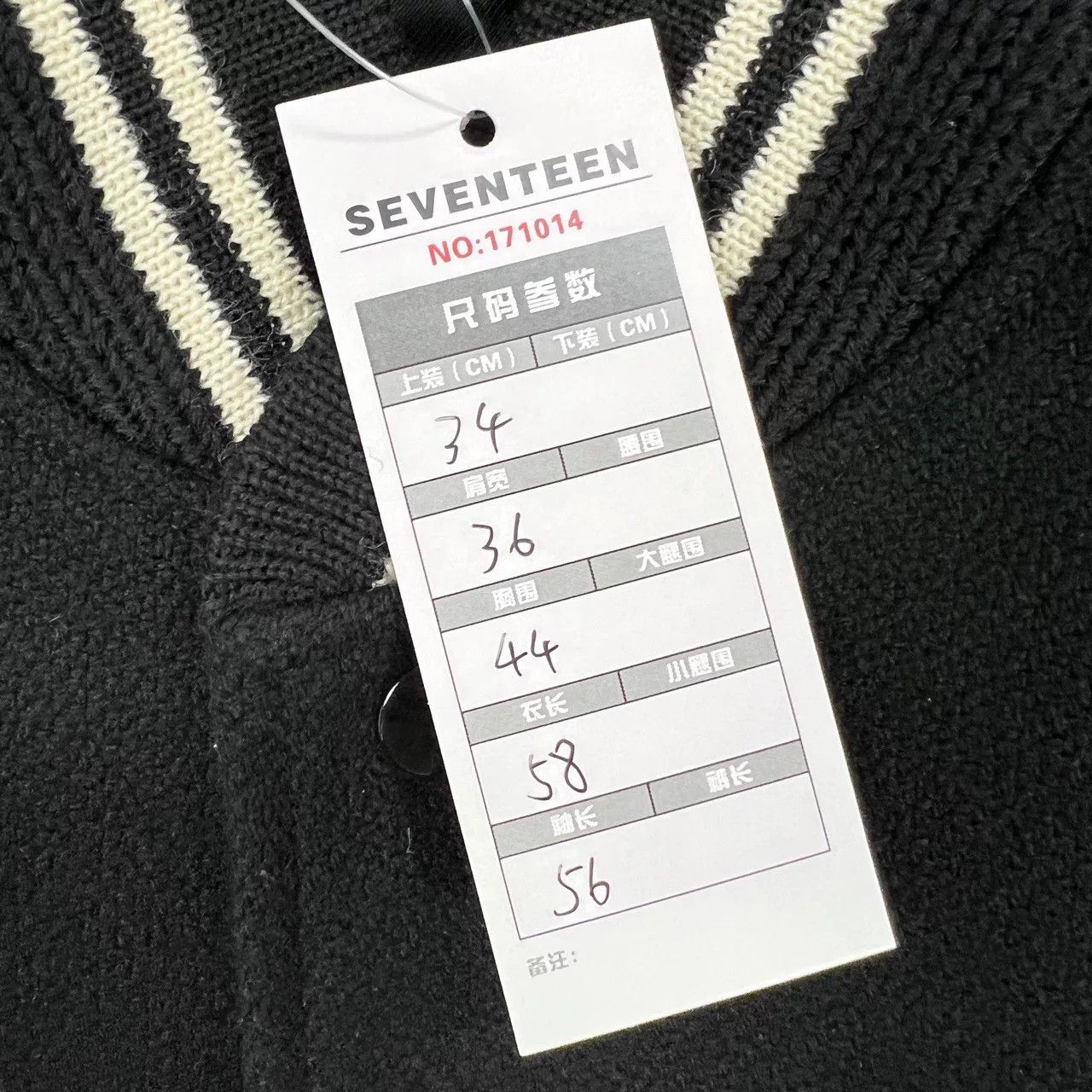 Saint Laurent Paris Saint Laurent Leather Sleeve Varsity Jacket Size US M / EU 48-50 / 2 - 5 Thumbnail
