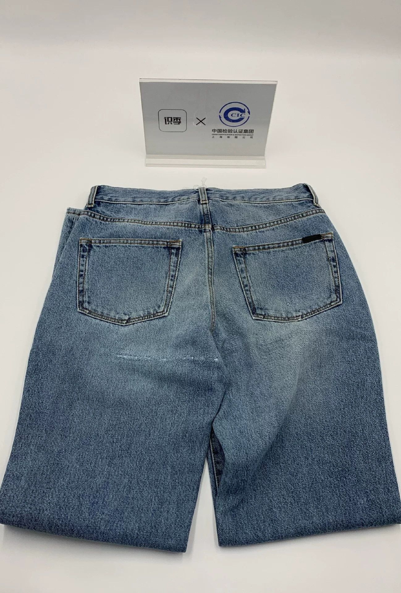 Saint Laurent Paris Saint Laurent 2023 FW Straight Jeans Size 29" - 6 Thumbnail