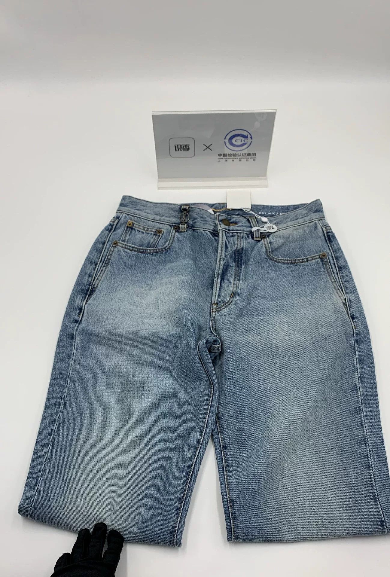 Saint Laurent Paris Saint Laurent 2023 FW Straight Jeans Size 29" - 5 Thumbnail